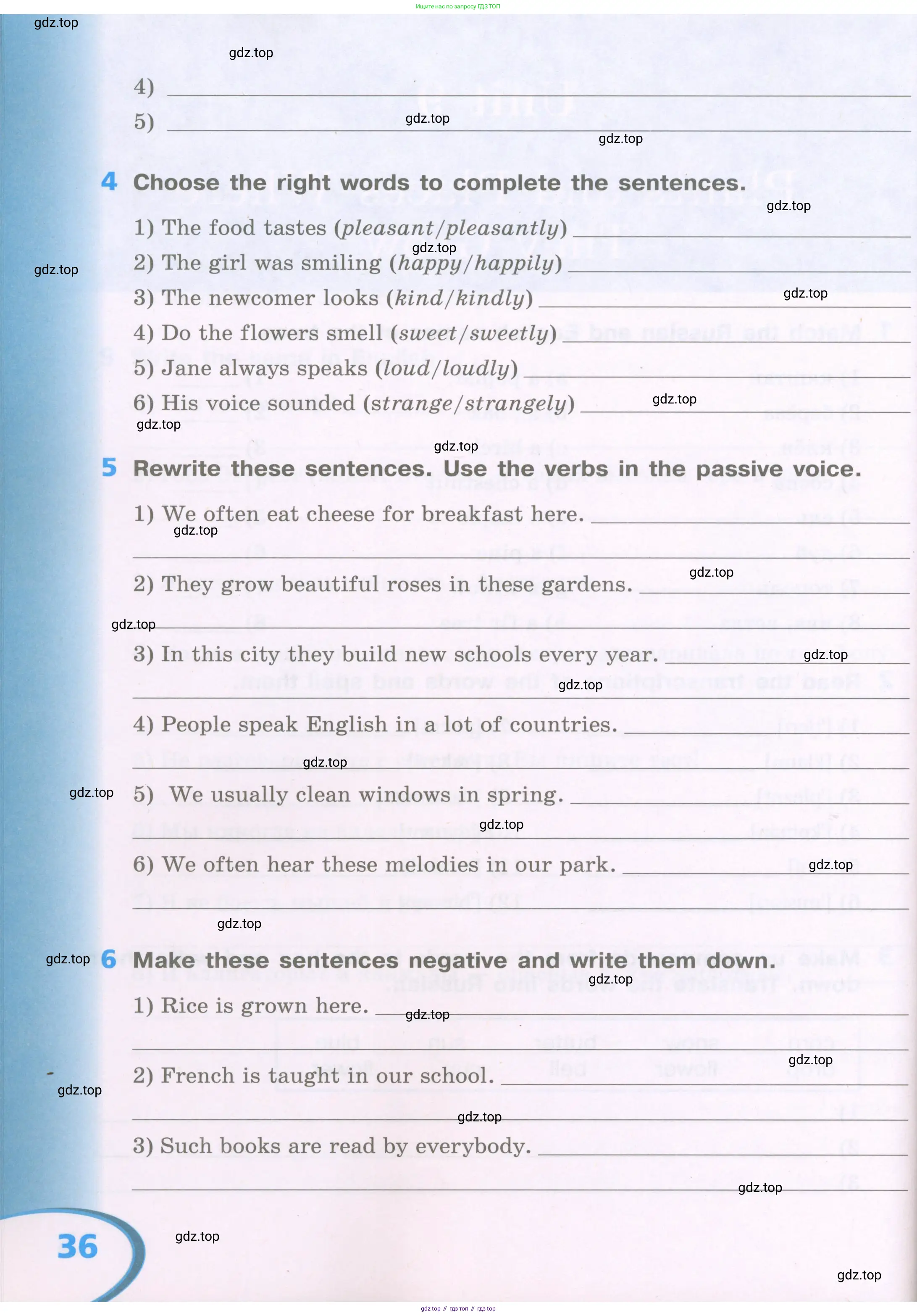 Английский язык (english), 5 класс рабочая тетрадь (activity book), авторы: Афанасьева Ольга Васильевна (Afanasyeva Olga), Михеева Ирина Владимировна (Mikheeva Irina), Баранова Ксения Михайловна (Baranova Ksenia), издательство Просвещение, Москва, 2023, зелёного цвета, Part 1, страница 36