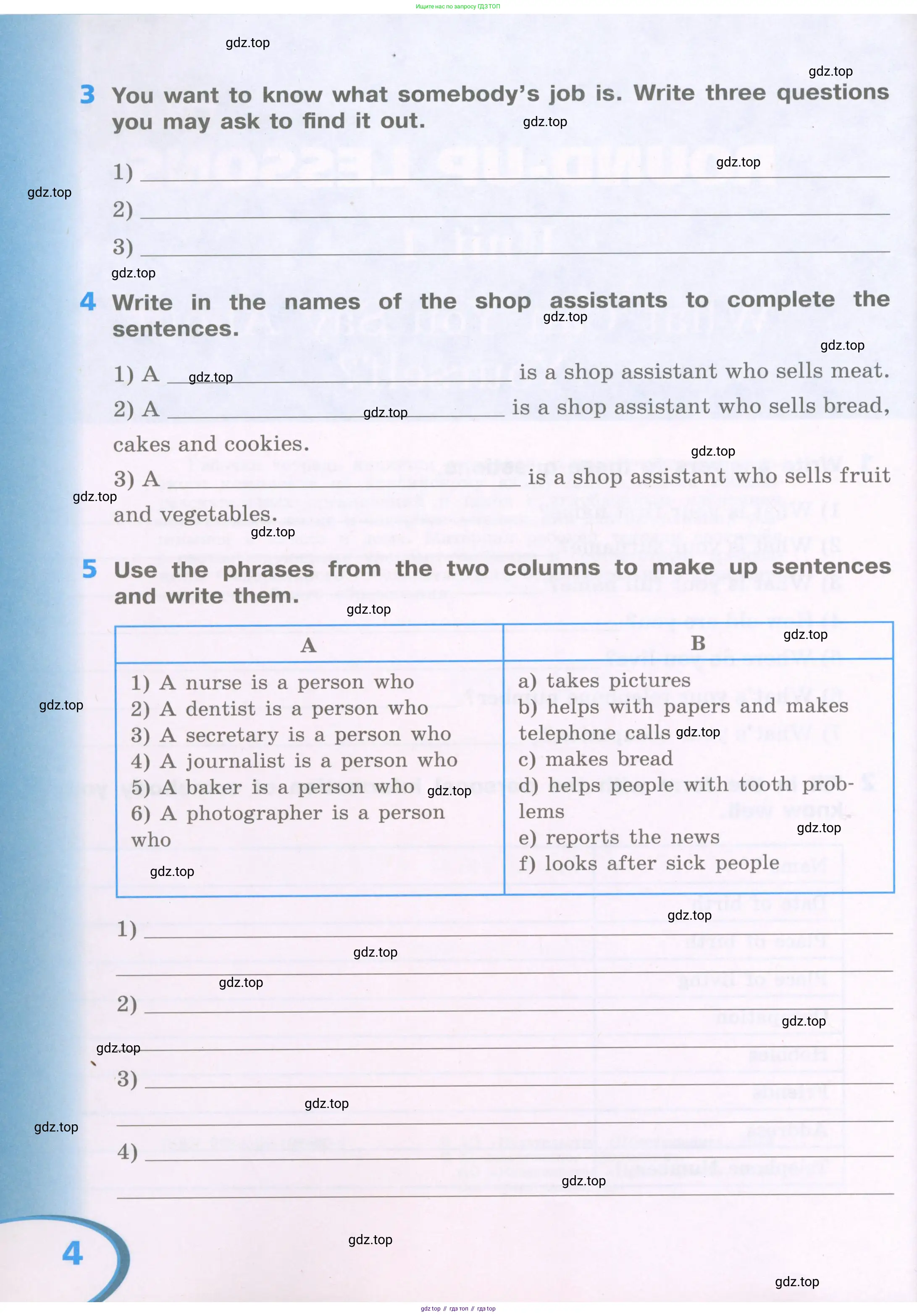 Английский язык (english), 5 класс рабочая тетрадь (activity book), авторы: Афанасьева Ольга Васильевна (Afanasyeva Olga), Михеева Ирина Владимировна (Mikheeva Irina), Баранова Ксения Михайловна (Baranova Ksenia), издательство Просвещение, Москва, 2023, зелёного цвета, Part 1, страница 4