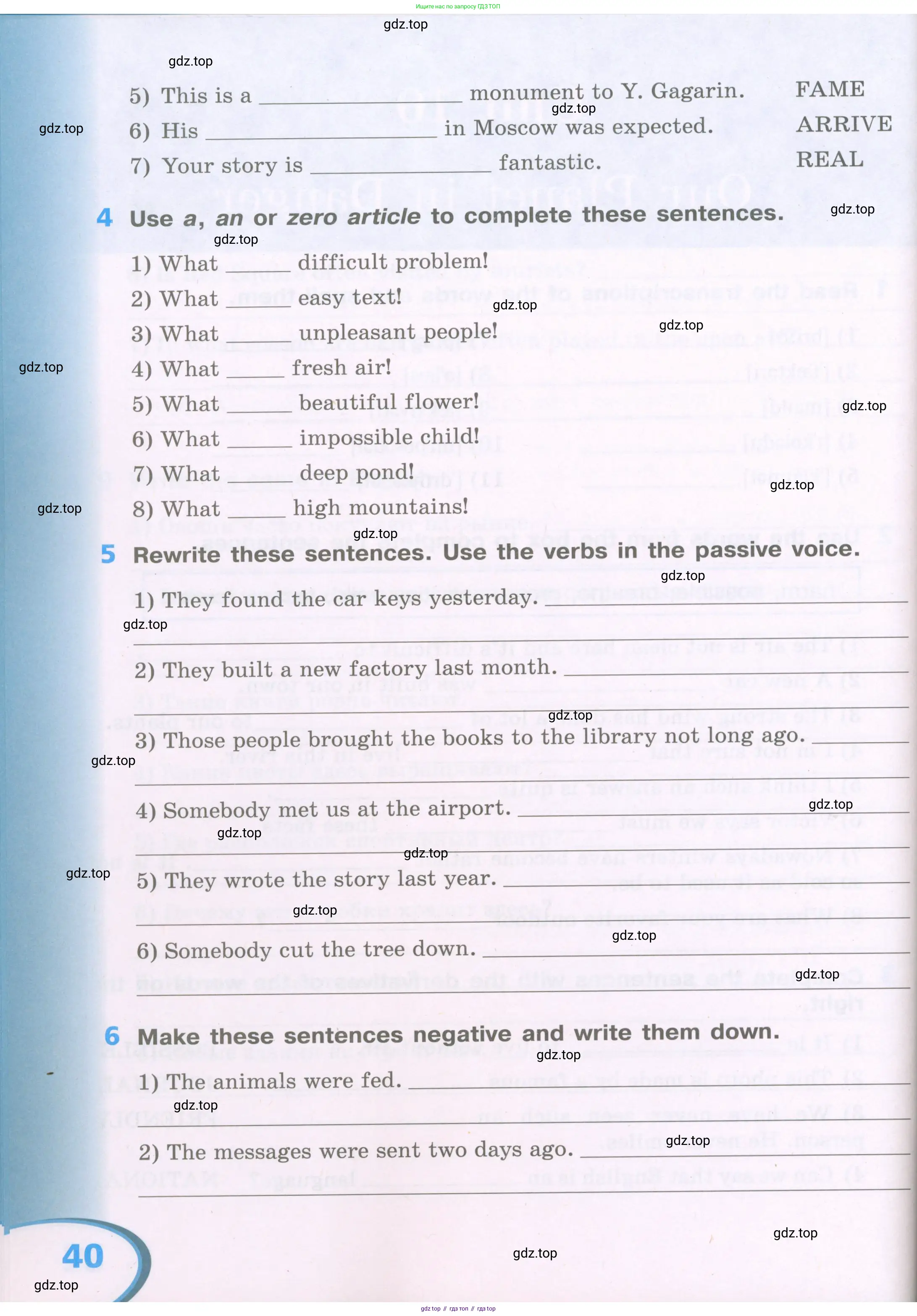 Английский язык (english), 5 класс рабочая тетрадь (activity book), авторы: Афанасьева Ольга Васильевна (Afanasyeva Olga), Михеева Ирина Владимировна (Mikheeva Irina), Баранова Ксения Михайловна (Baranova Ksenia), издательство Просвещение, Москва, 2023, зелёного цвета, Part 1, страница 40