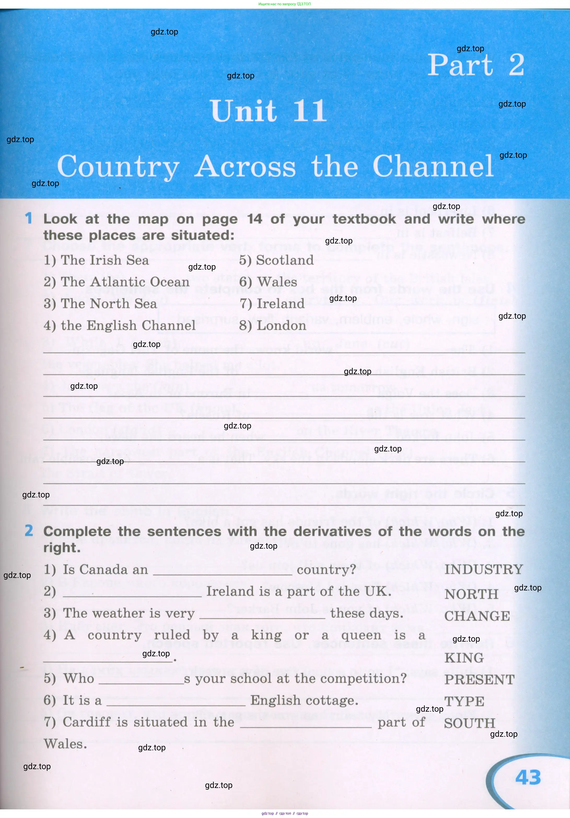 Английский язык (english), 5 класс рабочая тетрадь (activity book), авторы: Афанасьева Ольга Васильевна (Afanasyeva Olga), Михеева Ирина Владимировна (Mikheeva Irina), Баранова Ксения Михайловна (Baranova Ksenia), издательство Просвещение, Москва, 2023, зелёного цвета, Part 2, страница 43