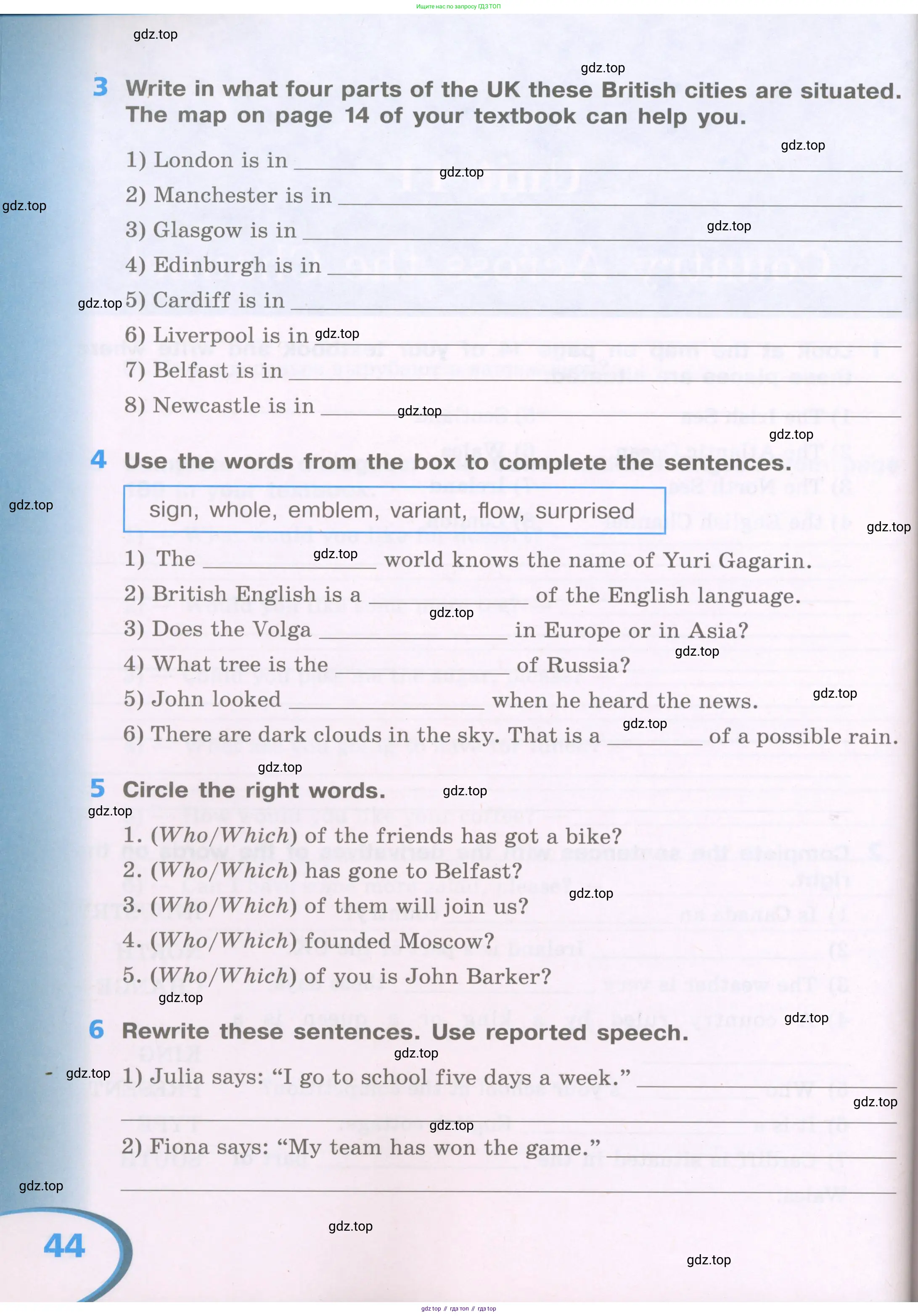 Английский язык (english), 5 класс рабочая тетрадь (activity book), авторы: Афанасьева Ольга Васильевна (Afanasyeva Olga), Михеева Ирина Владимировна (Mikheeva Irina), Баранова Ксения Михайловна (Baranova Ksenia), издательство Просвещение, Москва, 2023, зелёного цвета, Part 2, страница 44