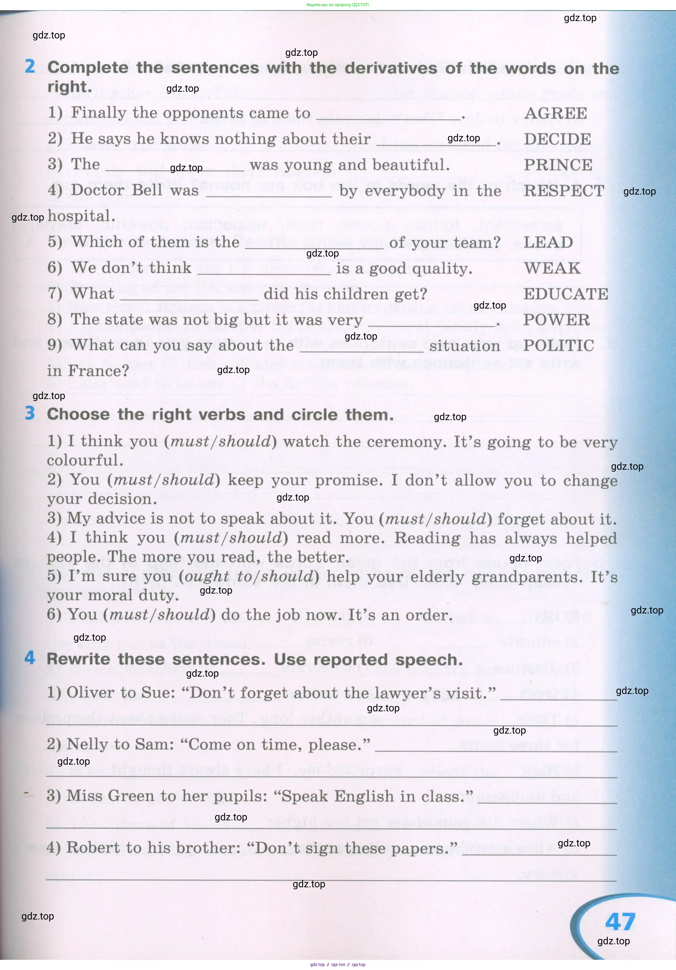 Английский язык (english), 5 класс рабочая тетрадь (activity book), авторы: Афанасьева Ольга Васильевна (Afanasyeva Olga), Михеева Ирина Владимировна (Mikheeva Irina), Баранова Ксения Михайловна (Baranova Ksenia), издательство Просвещение, Москва, 2023, зелёного цвета, Part 2, страница 47