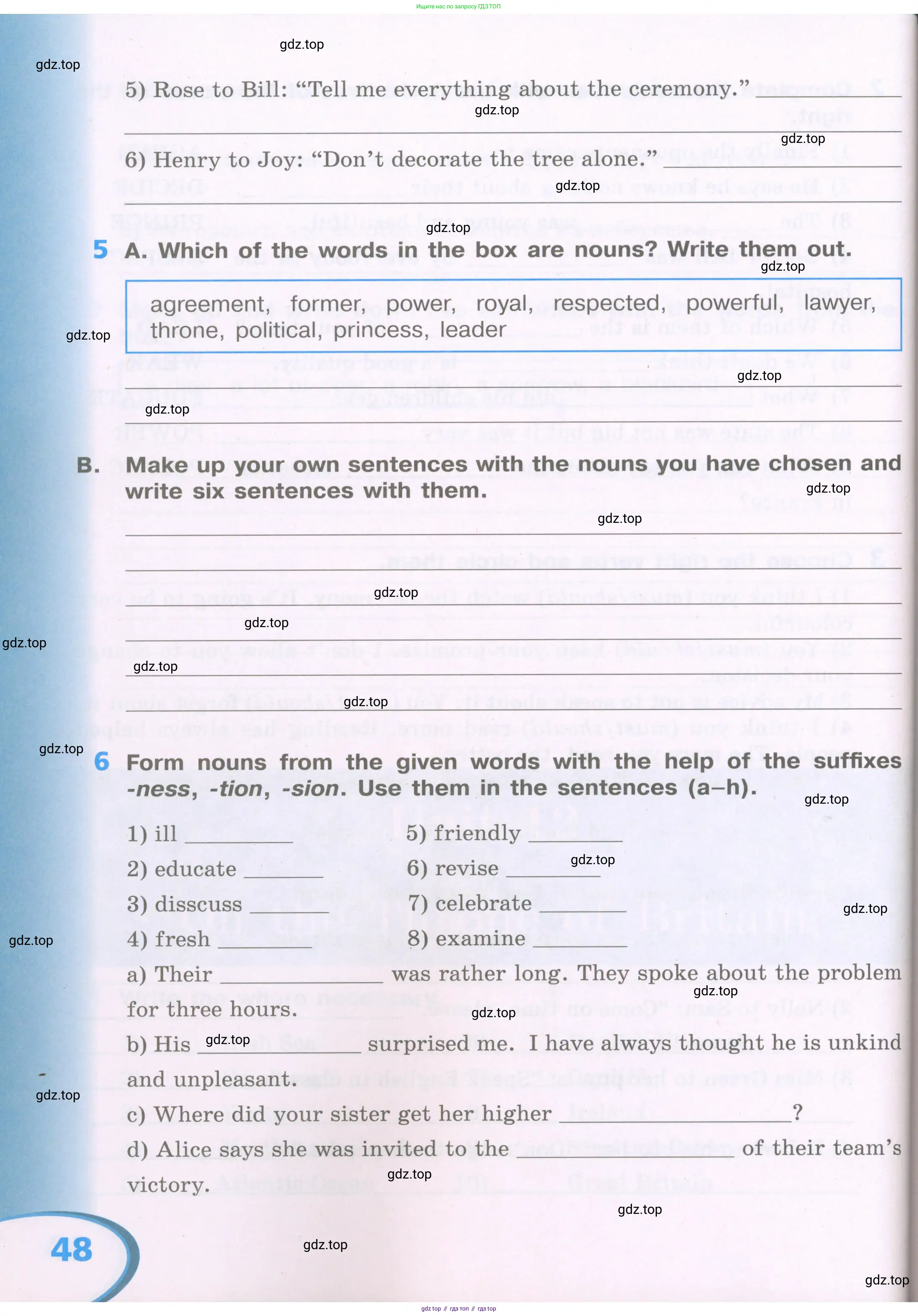 Английский язык (english), 5 класс рабочая тетрадь (activity book), авторы: Афанасьева Ольга Васильевна (Afanasyeva Olga), Михеева Ирина Владимировна (Mikheeva Irina), Баранова Ксения Михайловна (Baranova Ksenia), издательство Просвещение, Москва, 2023, зелёного цвета, Part 2, страница 48