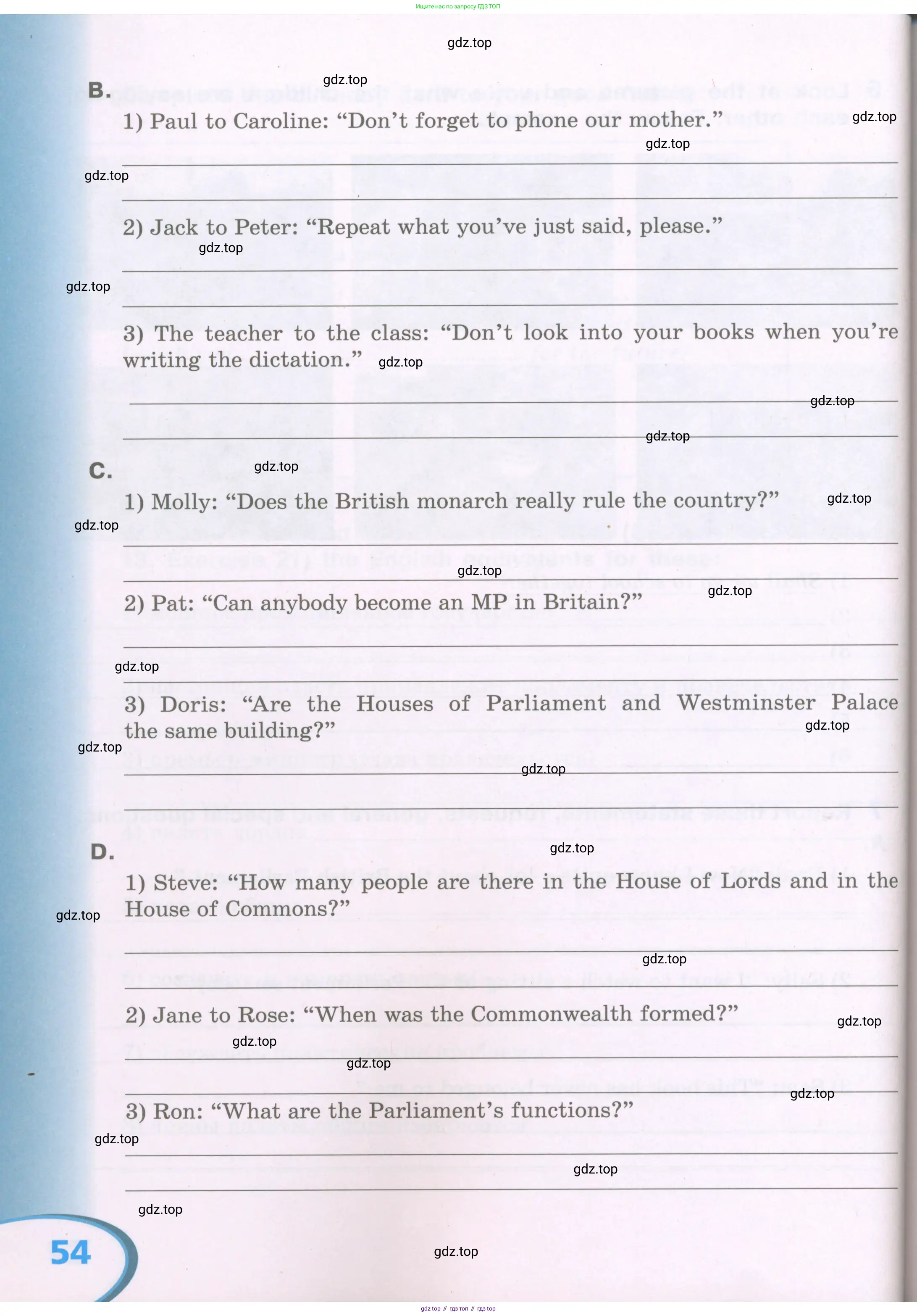 Английский язык (english), 5 класс рабочая тетрадь (activity book), авторы: Афанасьева Ольга Васильевна (Afanasyeva Olga), Михеева Ирина Владимировна (Mikheeva Irina), Баранова Ксения Михайловна (Baranova Ksenia), издательство Просвещение, Москва, 2023, зелёного цвета, страница 54