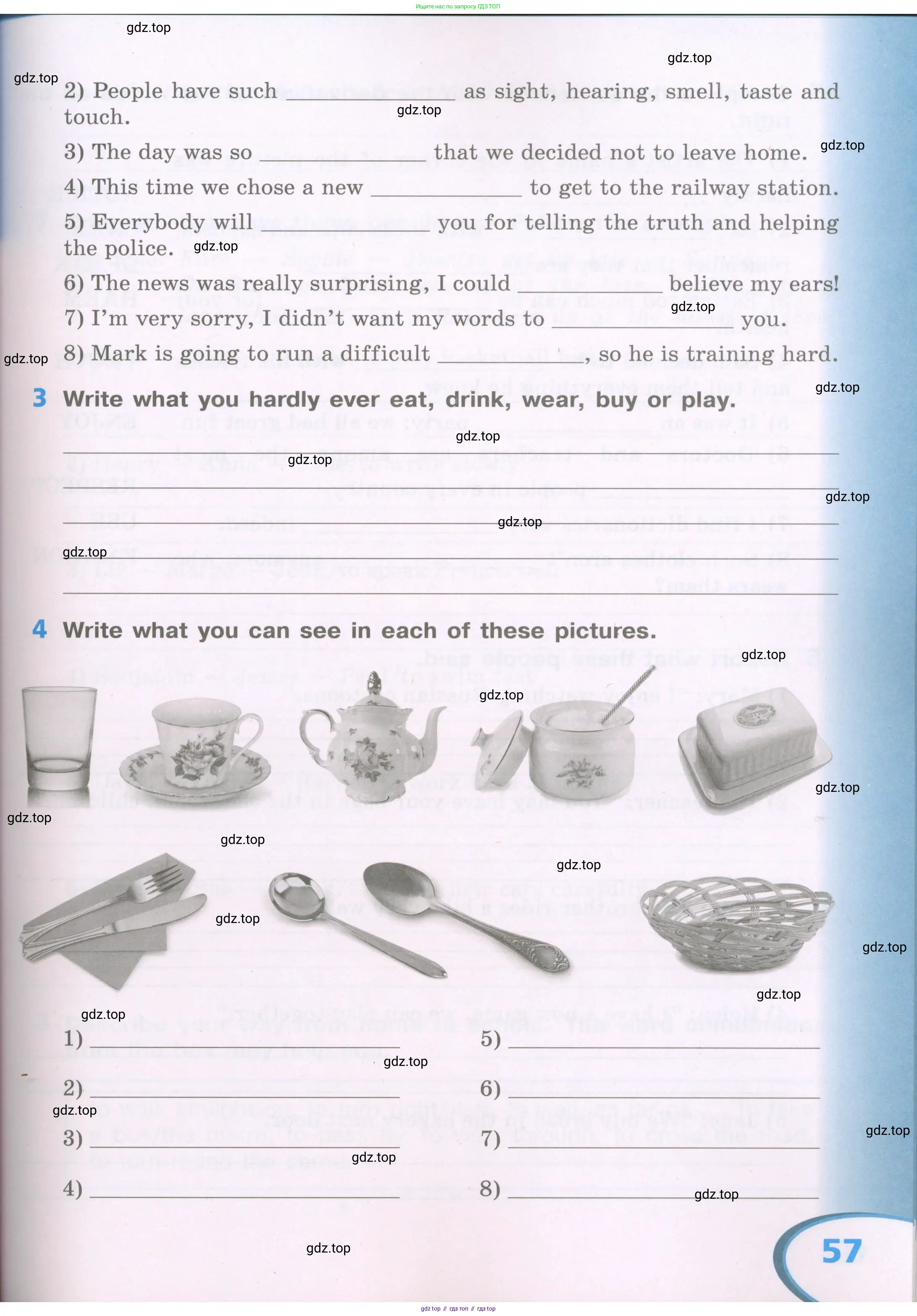 Английский язык (english), 5 класс рабочая тетрадь (activity book), авторы: Афанасьева Ольга Васильевна (Afanasyeva Olga), Михеева Ирина Владимировна (Mikheeva Irina), Баранова Ксения Михайловна (Baranova Ksenia), издательство Просвещение, Москва, 2023, зелёного цвета, Part 2, страница 57