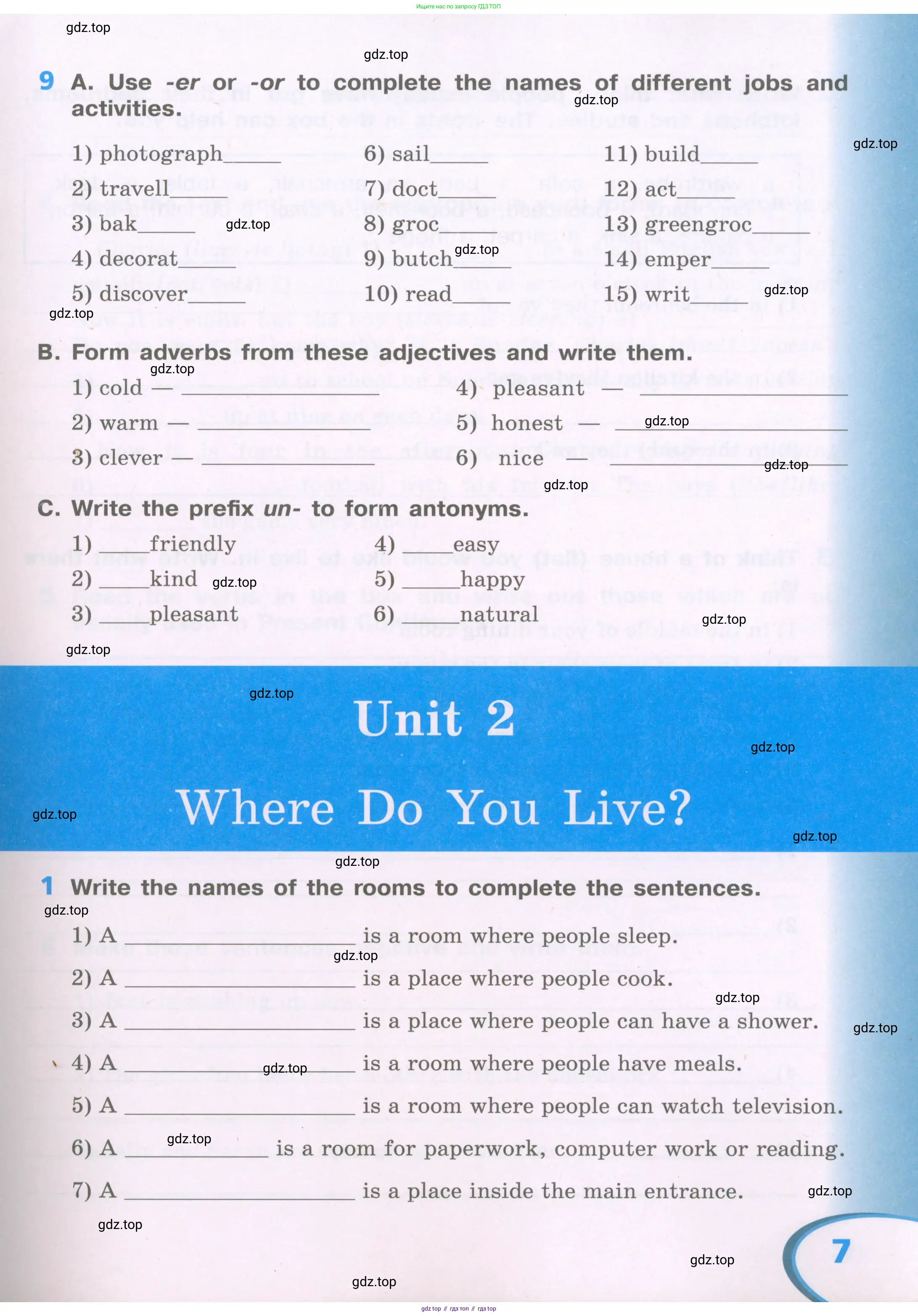 Английский язык (english), 5 класс рабочая тетрадь (activity book), авторы: Афанасьева Ольга Васильевна (Afanasyeva Olga), Михеева Ирина Владимировна (Mikheeva Irina), Баранова Ксения Михайловна (Baranova Ksenia), издательство Просвещение, Москва, 2023, зелёного цвета, Part 1, страница 7