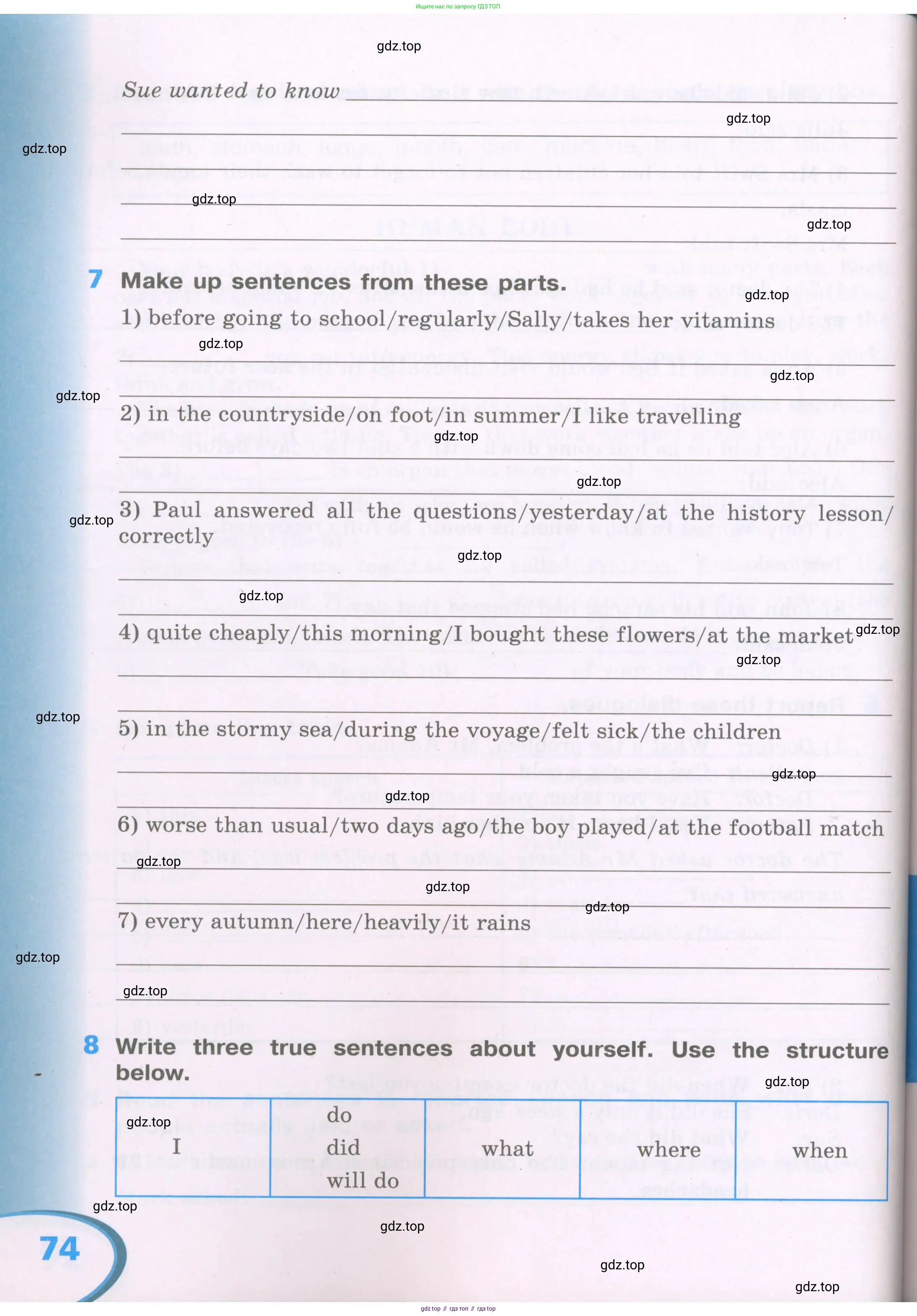 Английский язык (english), 5 класс рабочая тетрадь (activity book), авторы: Афанасьева Ольга Васильевна (Afanasyeva Olga), Михеева Ирина Владимировна (Mikheeva Irina), Баранова Ксения Михайловна (Baranova Ksenia), издательство Просвещение, Москва, 2023, зелёного цвета, Part 2, страница 74