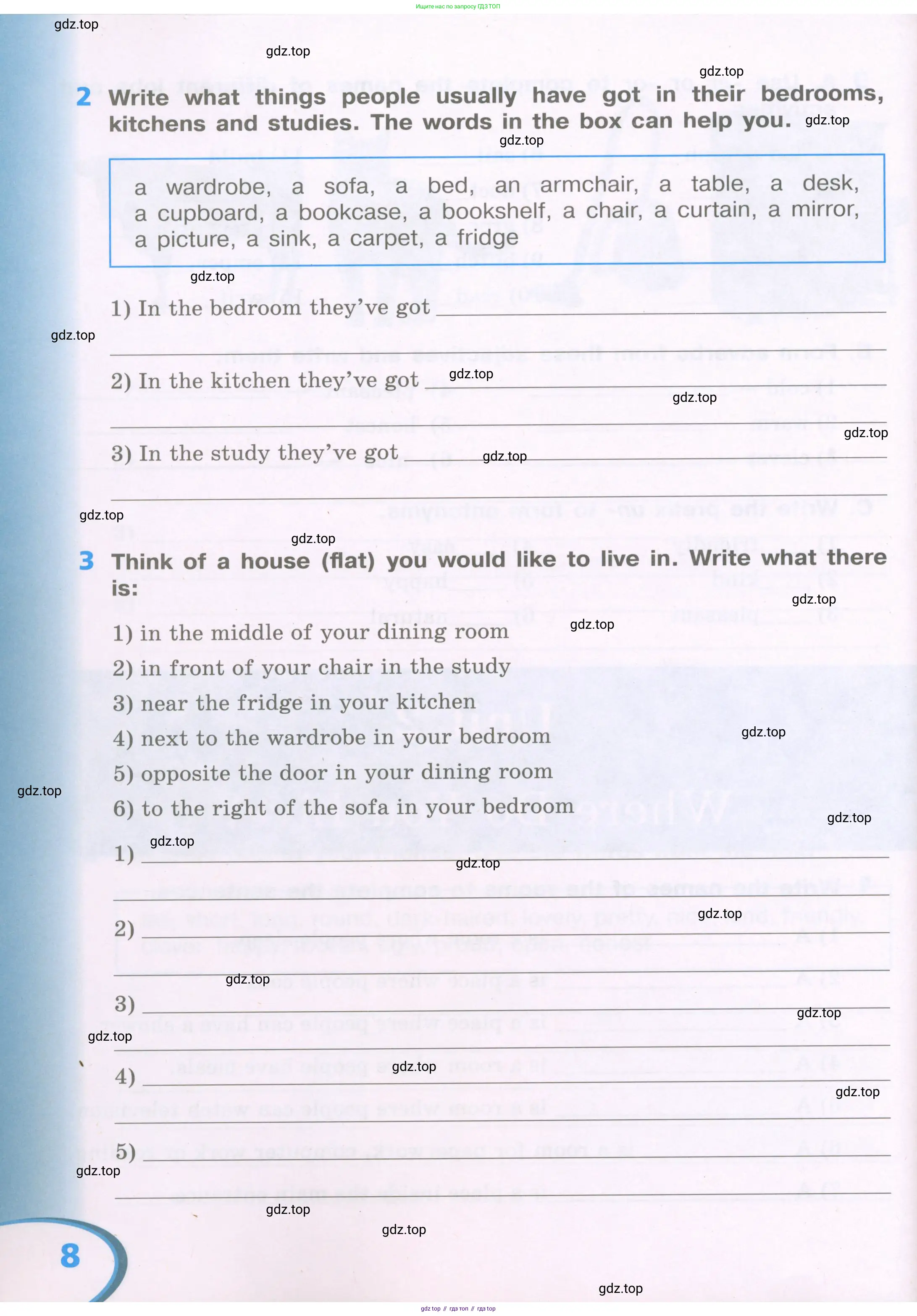 Английский язык (english), 5 класс рабочая тетрадь (activity book), авторы: Афанасьева Ольга Васильевна (Afanasyeva Olga), Михеева Ирина Владимировна (Mikheeva Irina), Баранова Ксения Михайловна (Baranova Ksenia), издательство Просвещение, Москва, 2023, зелёного цвета, Part 1, страница 8