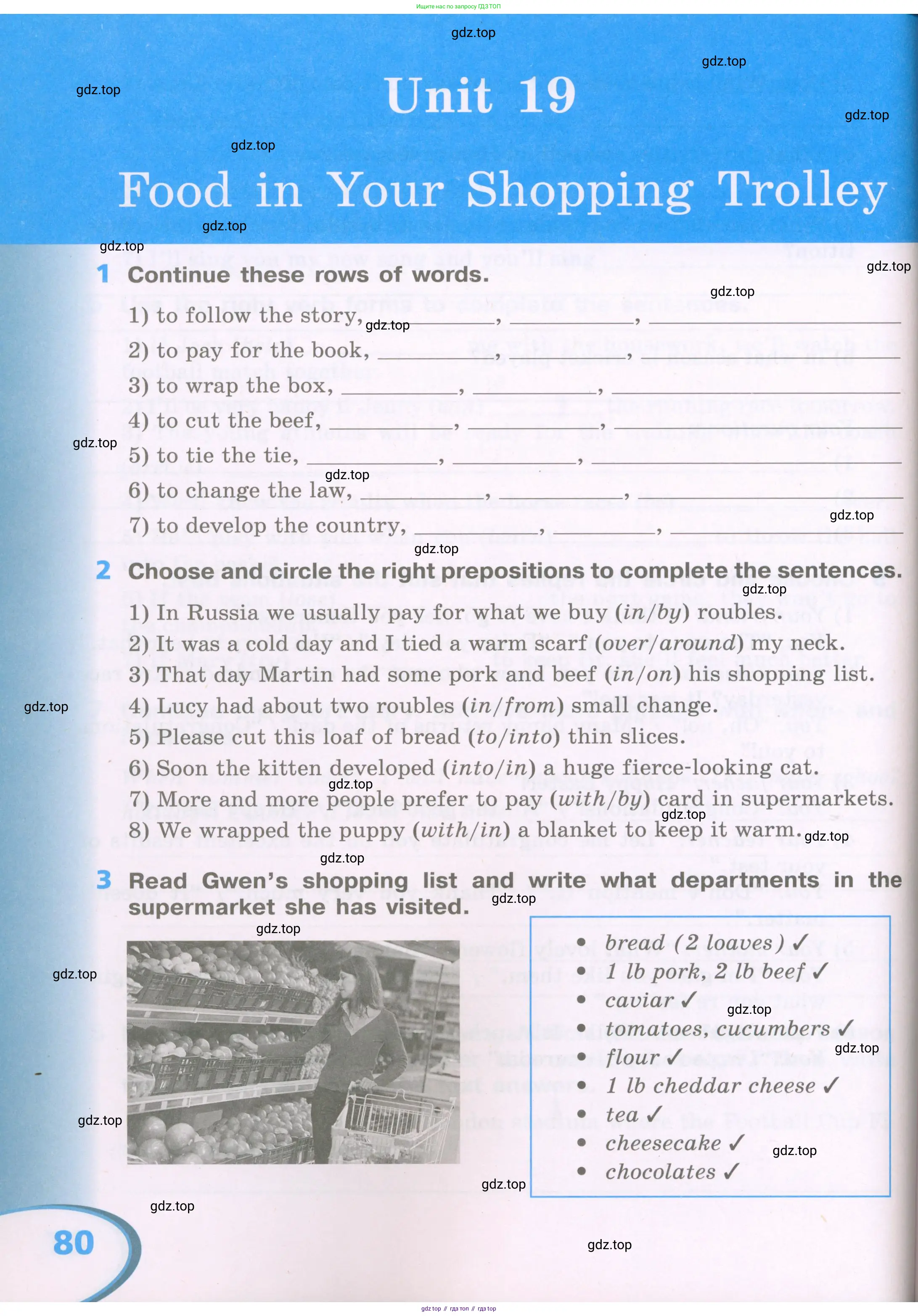 Английский язык (english), 5 класс рабочая тетрадь (activity book), авторы: Афанасьева Ольга Васильевна (Afanasyeva Olga), Михеева Ирина Владимировна (Mikheeva Irina), Баранова Ксения Михайловна (Baranova Ksenia), издательство Просвещение, Москва, 2023, зелёного цвета, Part 2, страница 80