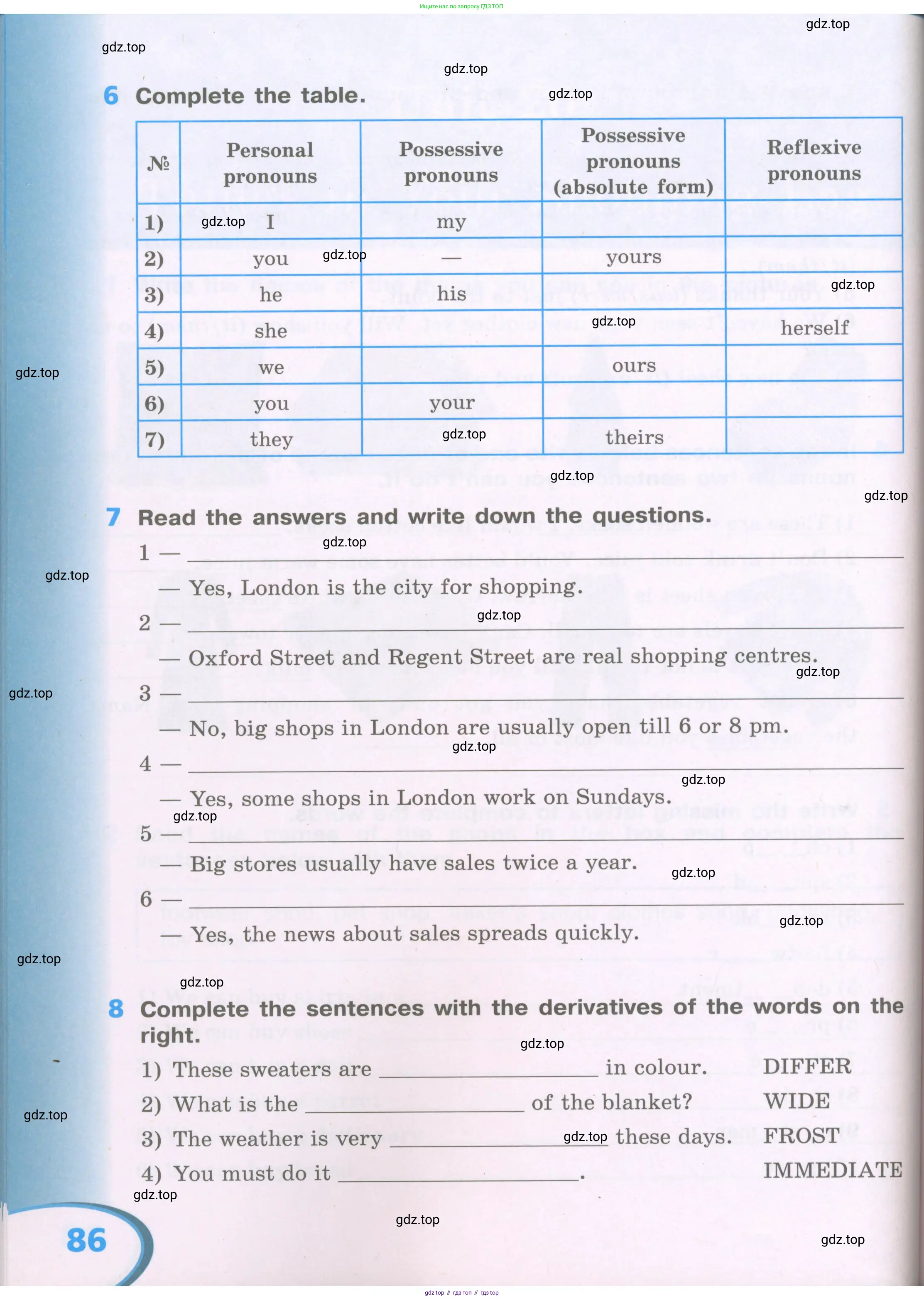 Английский язык (english), 5 класс рабочая тетрадь (activity book), авторы: Афанасьева Ольга Васильевна (Afanasyeva Olga), Михеева Ирина Владимировна (Mikheeva Irina), Баранова Ксения Михайловна (Baranova Ksenia), издательство Просвещение, Москва, 2023, зелёного цвета, Part 2, страница 86