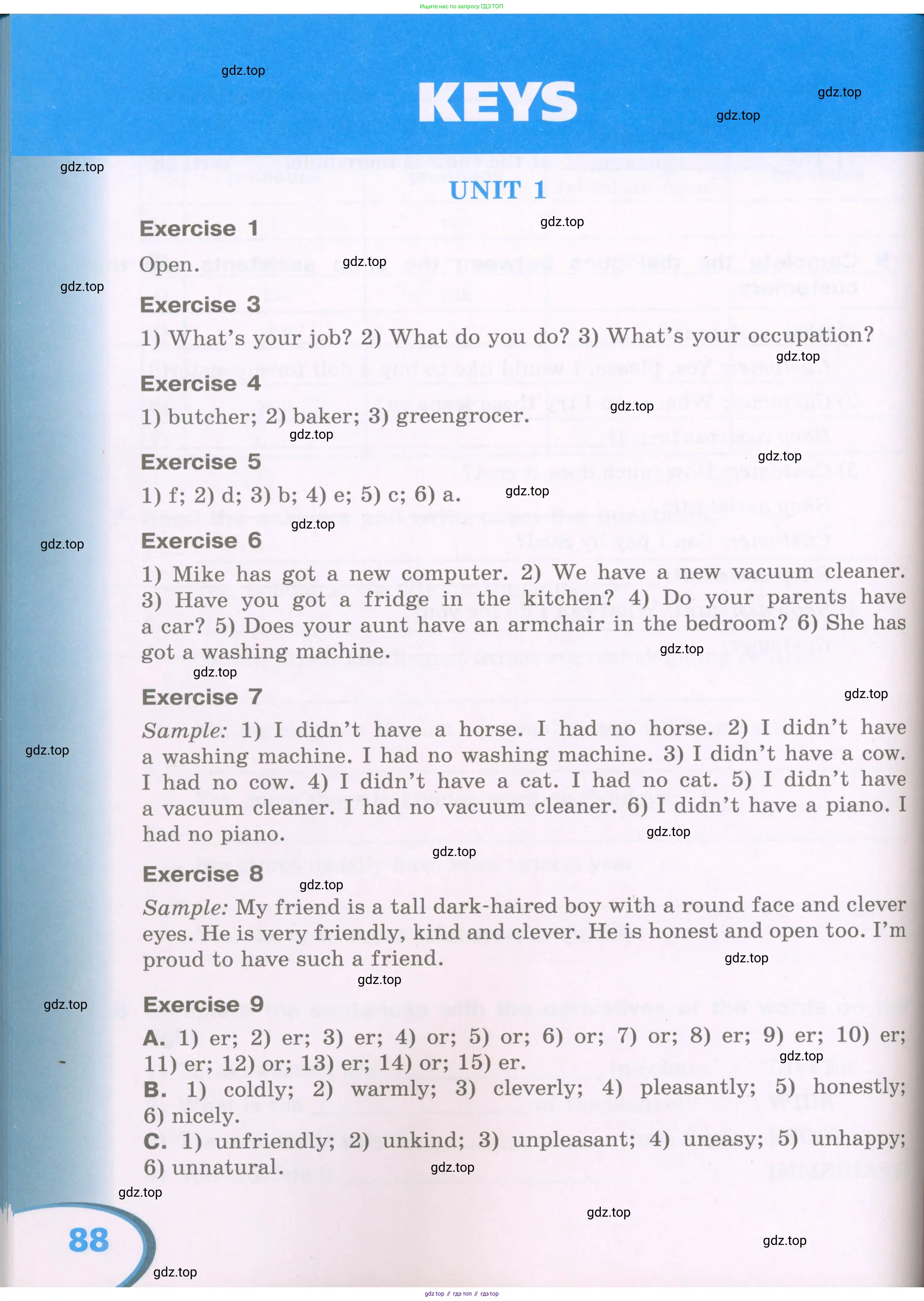 Английский язык (english), 5 класс рабочая тетрадь (activity book), авторы: Афанасьева Ольга Васильевна (Afanasyeva Olga), Михеева Ирина Владимировна (Mikheeva Irina), Баранова Ксения Михайловна (Baranova Ksenia), издательство Просвещение, Москва, 2023, зелёного цвета, страница 88