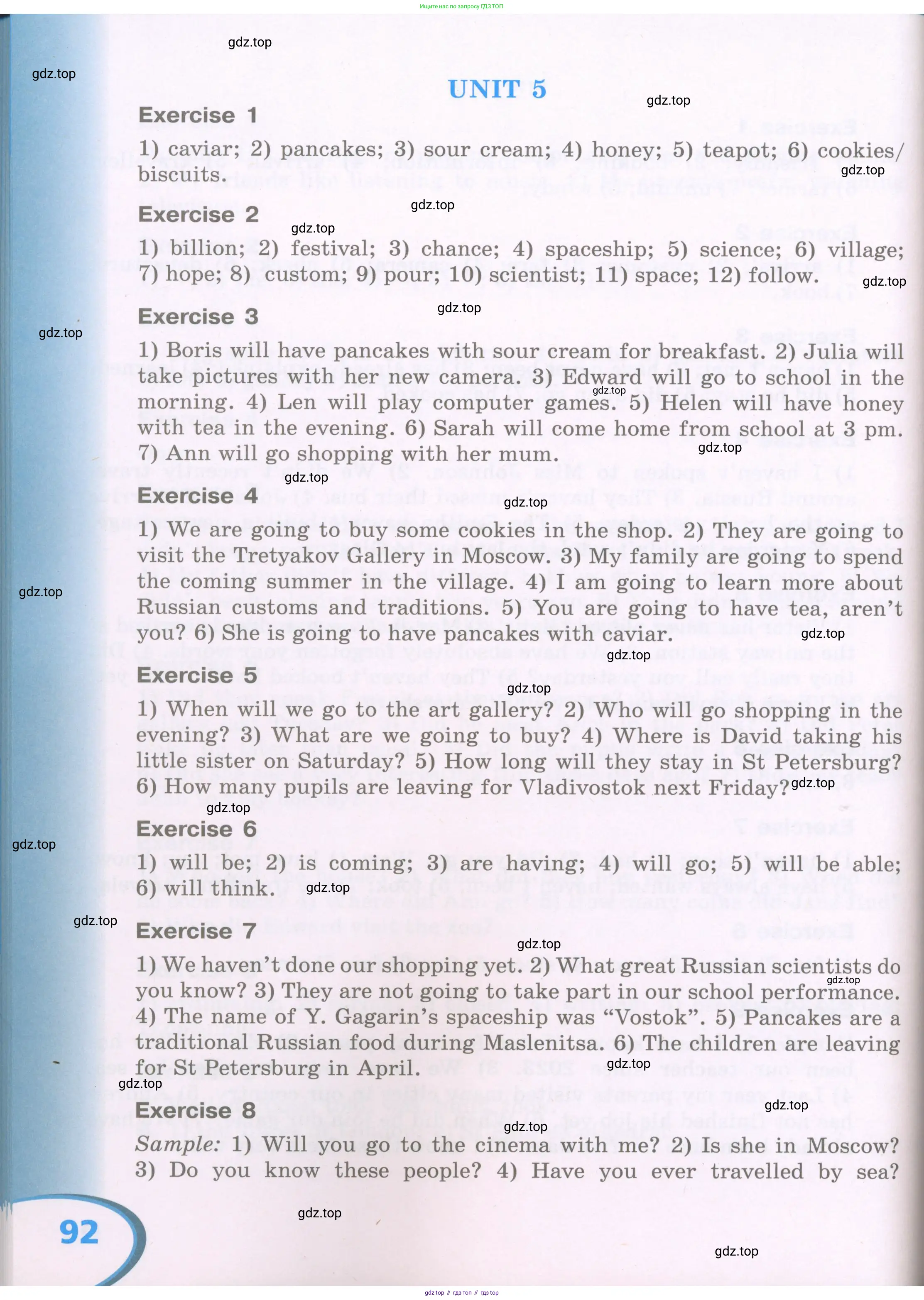 Английский язык (english), 5 класс рабочая тетрадь (activity book), авторы: Афанасьева Ольга Васильевна (Afanasyeva Olga), Михеева Ирина Владимировна (Mikheeva Irina), Баранова Ксения Михайловна (Baranova Ksenia), издательство Просвещение, Москва, 2023, зелёного цвета, страница 92