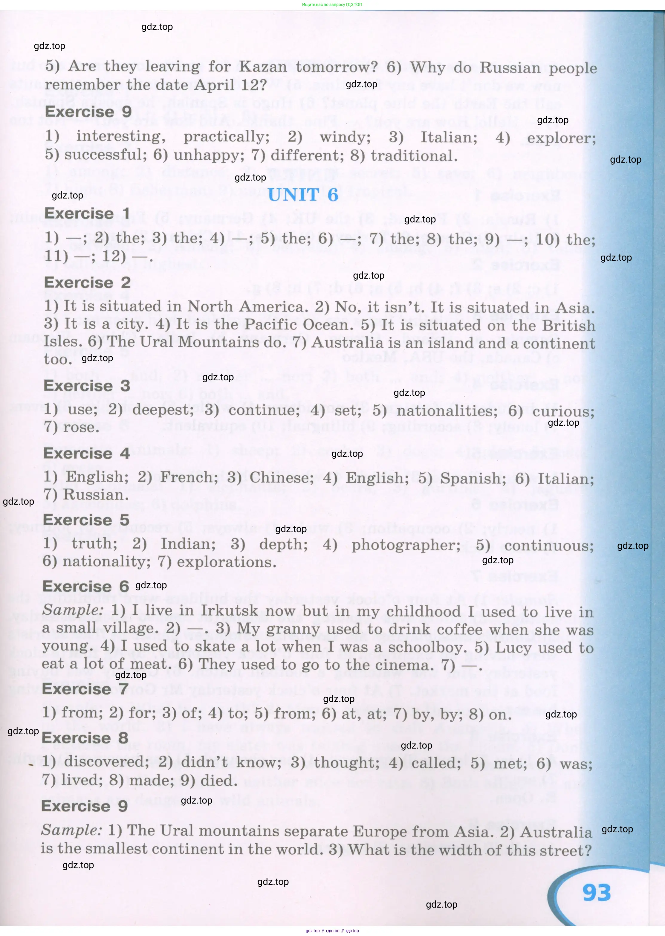 Английский язык (english), 5 класс рабочая тетрадь (activity book), авторы: Афанасьева Ольга Васильевна (Afanasyeva Olga), Михеева Ирина Владимировна (Mikheeva Irina), Баранова Ксения Михайловна (Baranova Ksenia), издательство Просвещение, Москва, 2023, зелёного цвета, страница 93