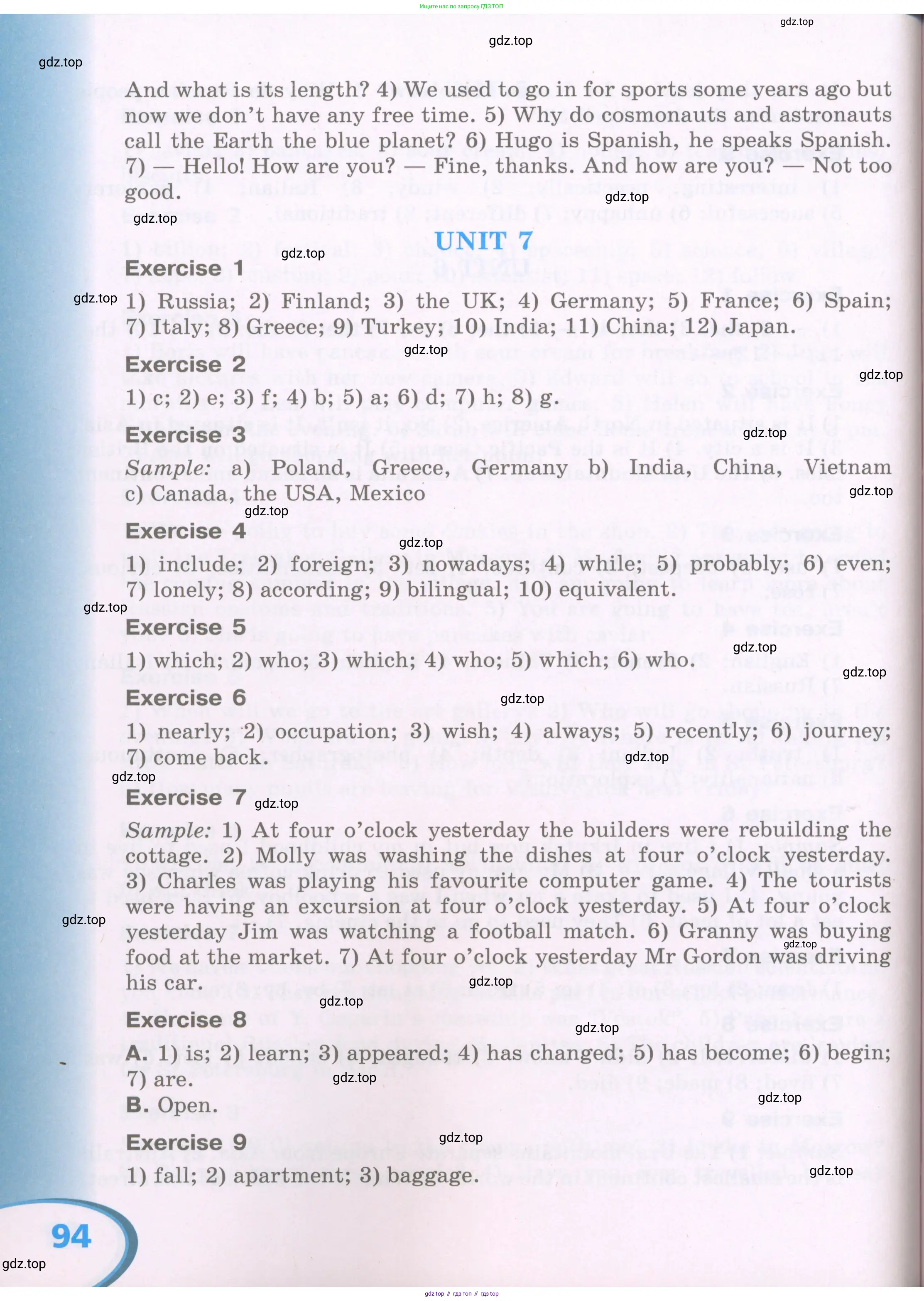 Английский язык (english), 5 класс рабочая тетрадь (activity book), авторы: Афанасьева Ольга Васильевна (Afanasyeva Olga), Михеева Ирина Владимировна (Mikheeva Irina), Баранова Ксения Михайловна (Baranova Ksenia), издательство Просвещение, Москва, 2023, зелёного цвета, страница 94