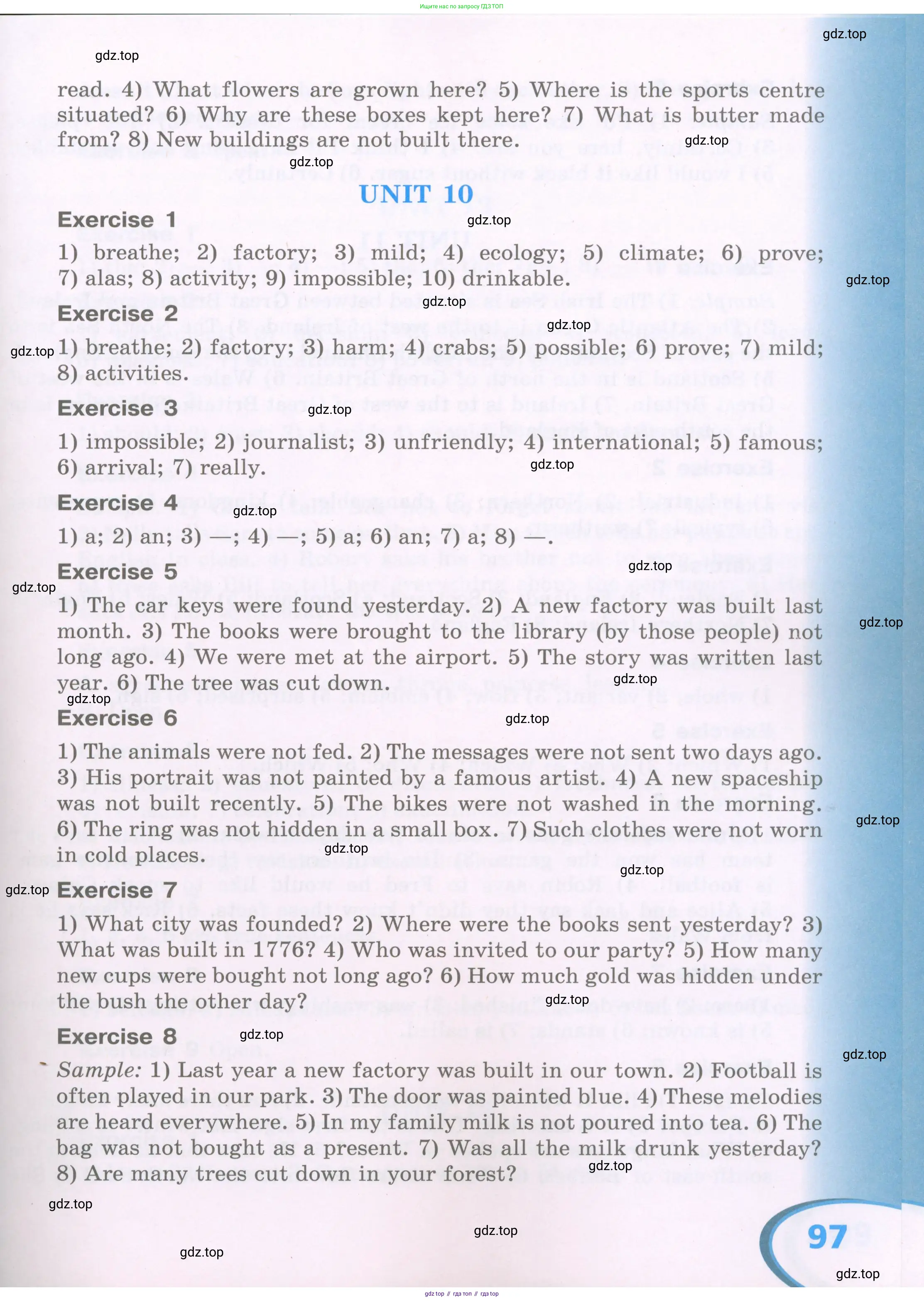 Английский язык (english), 5 класс рабочая тетрадь (activity book), авторы: Афанасьева Ольга Васильевна (Afanasyeva Olga), Михеева Ирина Владимировна (Mikheeva Irina), Баранова Ксения Михайловна (Baranova Ksenia), издательство Просвещение, Москва, 2023, зелёного цвета, страница 97