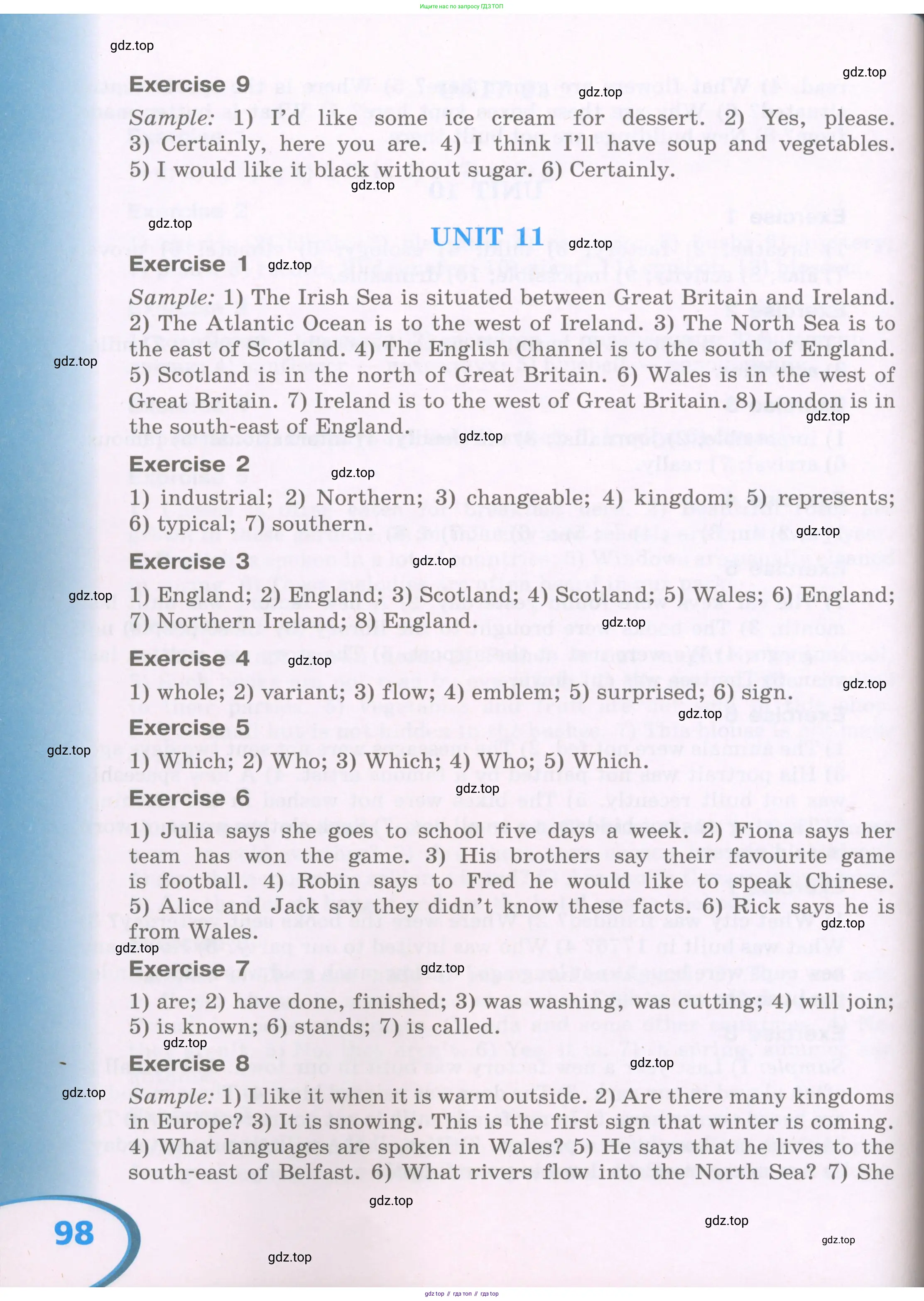 Английский язык (english), 5 класс рабочая тетрадь (activity book), авторы: Афанасьева Ольга Васильевна (Afanasyeva Olga), Михеева Ирина Владимировна (Mikheeva Irina), Баранова Ксения Михайловна (Baranova Ksenia), издательство Просвещение, Москва, 2023, зелёного цвета, страница 98
