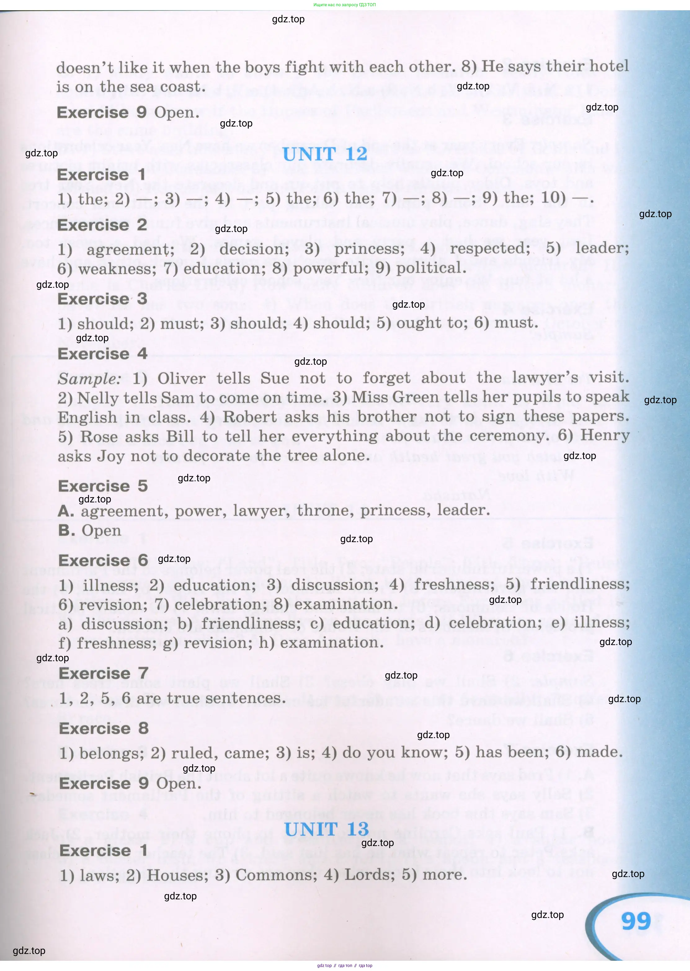 Английский язык (english), 5 класс рабочая тетрадь (activity book), авторы: Афанасьева Ольга Васильевна (Afanasyeva Olga), Михеева Ирина Владимировна (Mikheeva Irina), Баранова Ксения Михайловна (Baranova Ksenia), издательство Просвещение, Москва, 2023, зелёного цвета, страница 99