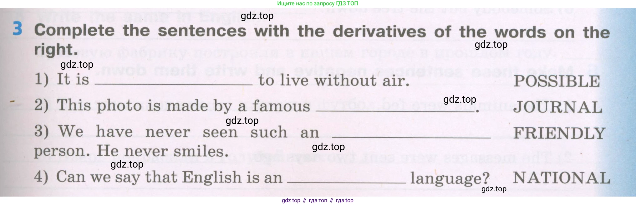 Английский язык (english), 5 класс рабочая тетрадь (activity book), авторы: Афанасьева Ольга Васильевна (Afanasyeva Olga), Михеева Ирина Владимировна (Mikheeva Irina), Баранова Ксения Михайловна (Baranova Ksenia), издательство Просвещение, Москва, 2023, зелёного цвета, Part 1, страница 39, номер 3, Условие