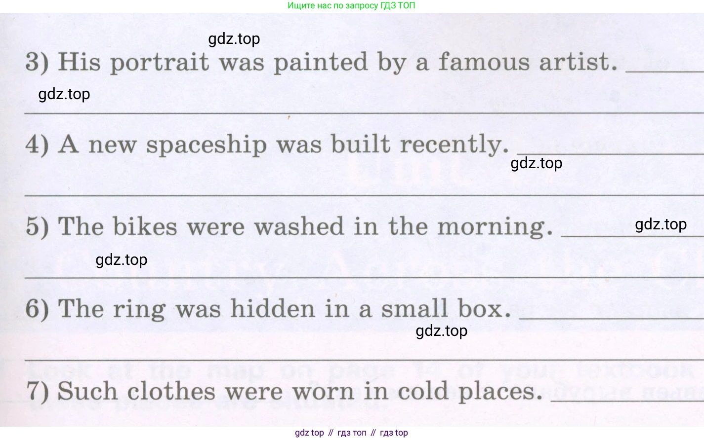 Английский язык (english), 5 класс рабочая тетрадь (activity book), авторы: Афанасьева Ольга Васильевна (Afanasyeva Olga), Михеева Ирина Владимировна (Mikheeva Irina), Баранова Ксения Михайловна (Baranova Ksenia), издательство Просвещение, Москва, 2023, зелёного цвета, Part 1, страница 40, номер 6, Условие (продолжение 2)