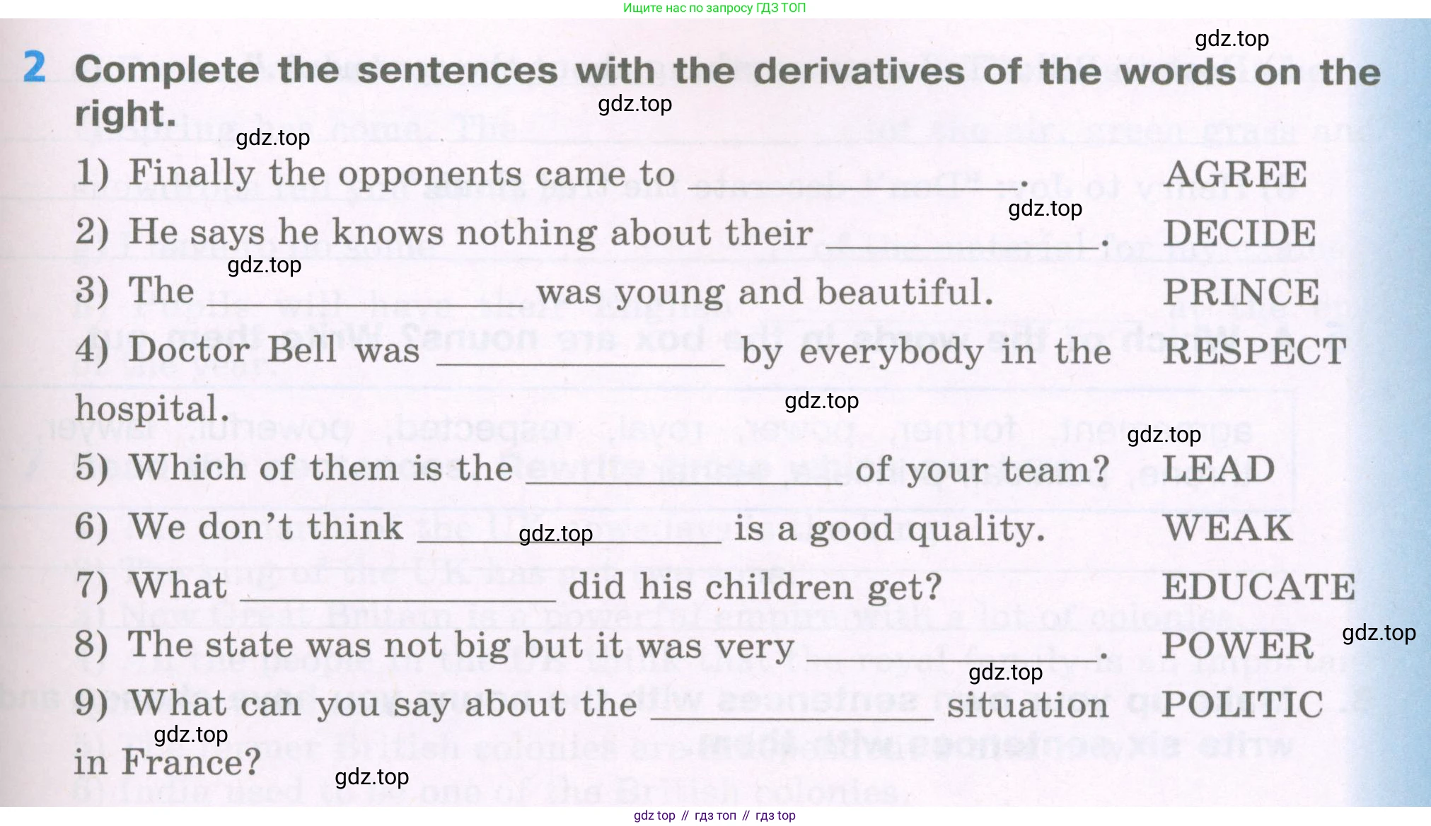 Английский язык (english), 5 класс рабочая тетрадь (activity book), авторы: Афанасьева Ольга Васильевна (Afanasyeva Olga), Михеева Ирина Владимировна (Mikheeva Irina), Баранова Ксения Михайловна (Baranova Ksenia), издательство Просвещение, Москва, 2023, зелёного цвета, Part 2, страница 47, номер 2, Условие