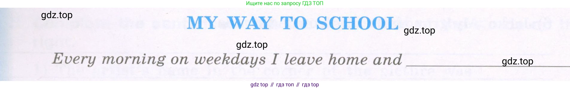 Английский язык (english), 5 класс рабочая тетрадь (activity book), авторы: Афанасьева Ольга Васильевна (Afanasyeva Olga), Михеева Ирина Владимировна (Mikheeva Irina), Баранова Ксения Михайловна (Baranova Ksenia), издательство Просвещение, Москва, 2023, зелёного цвета, Part 2, страница 59, номер 8, Условие (продолжение 2)