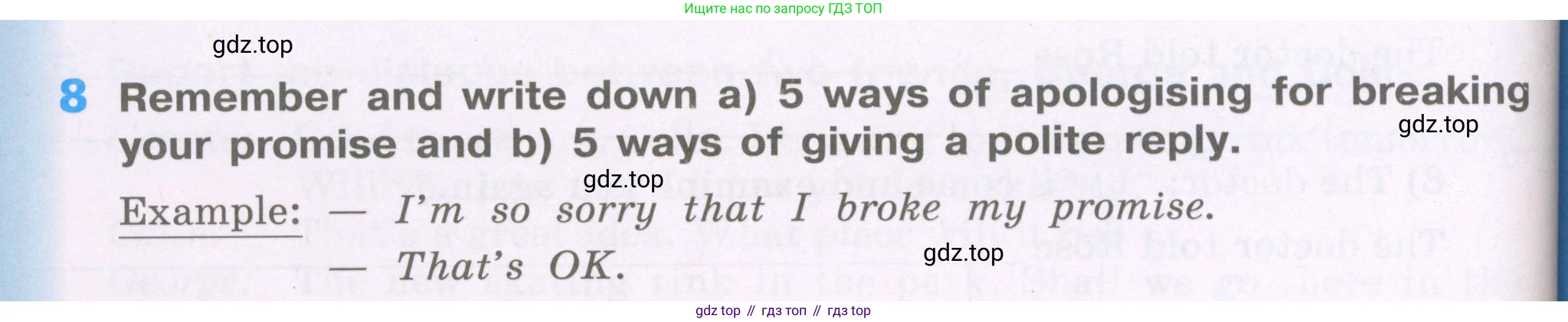 Английский язык (english), 5 класс рабочая тетрадь (activity book), авторы: Афанасьева Ольга Васильевна (Afanasyeva Olga), Михеева Ирина Владимировна (Mikheeva Irina), Баранова Ксения Михайловна (Baranova Ksenia), издательство Просвещение, Москва, 2023, зелёного цвета, Part 2, страница 70, номер 8, Условие