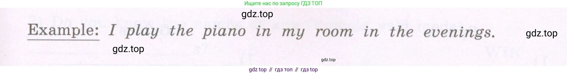 Английский язык (english), 5 класс рабочая тетрадь (activity book), авторы: Афанасьева Ольга Васильевна (Afanasyeva Olga), Михеева Ирина Владимировна (Mikheeva Irina), Баранова Ксения Михайловна (Baranova Ksenia), издательство Просвещение, Москва, 2023, зелёного цвета, Part 2, страница 74, номер 8, Условие (продолжение 2)