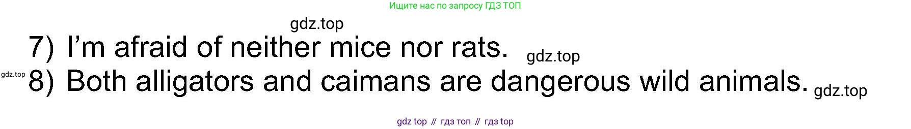 Английский язык (english), 5 класс рабочая тетрадь (activity book), авторы: Афанасьева Ольга Васильевна (Afanasyeva Olga), Михеева Ирина Владимировна (Mikheeva Irina), Баранова Ксения Михайловна (Baranova Ksenia), издательство Просвещение, Москва, 2023, зелёного цвета, Part 1, страница 34, номер 9, Решение (продолжение 2)