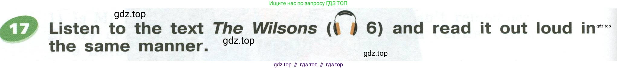 Английский язык (english), 5 класс Учебник (Student's book), авторы: Афанасьева Ольга Васильевна (Afanasyeva Olga), Михеева Ирина Владимировна (Mikheeva Irina), Баранова Ксения Михайловна (Baranova Ksenia), издательство Просвещение, Москва, 2023, зелёного цвета, Часть ( Part) 1, страница 14, номер 17, Условие
