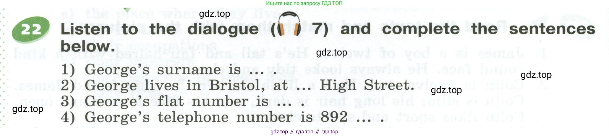 Английский язык (english), 5 класс Учебник (Student's book), авторы: Афанасьева Ольга Васильевна (Afanasyeva Olga), Михеева Ирина Владимировна (Mikheeva Irina), Баранова Ксения Михайловна (Baranova Ksenia), издательство Просвещение, Москва, 2023, зелёного цвета, Часть ( Part) 1, страница 16, номер 22, Условие