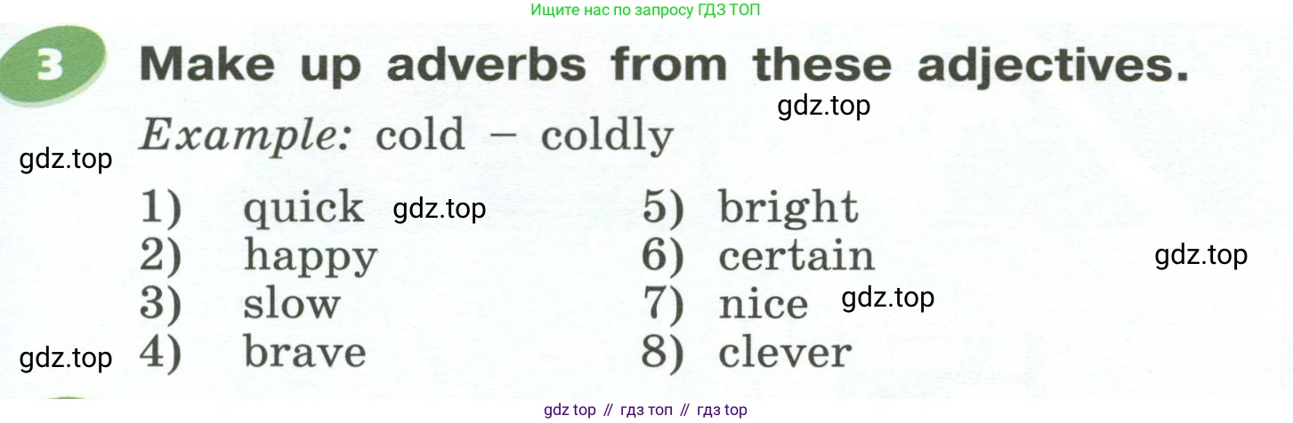 Английский язык (english), 5 класс Учебник (Student's book), авторы: Афанасьева Ольга Васильевна (Afanasyeva Olga), Михеева Ирина Владимировна (Mikheeva Irina), Баранова Ксения Михайловна (Baranova Ksenia), издательство Просвещение, Москва, 2023, зелёного цвета, Часть ( Part) 1, страница 5, номер 3, Условие
