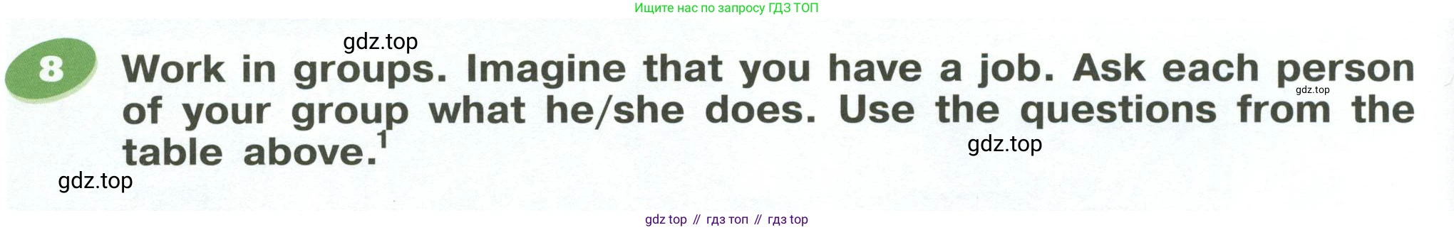 Английский язык (english), 5 класс Учебник (Student's book), авторы: Афанасьева Ольга Васильевна (Afanasyeva Olga), Михеева Ирина Владимировна (Mikheeva Irina), Баранова Ксения Михайловна (Baranova Ksenia), издательство Просвещение, Москва, 2023, зелёного цвета, Часть ( Part) 1, страница 8, номер 8, Условие