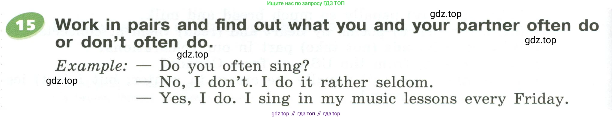 Английский язык (english), 5 класс Учебник (Student's book), авторы: Афанасьева Ольга Васильевна (Afanasyeva Olga), Михеева Ирина Владимировна (Mikheeva Irina), Баранова Ксения Михайловна (Baranova Ksenia), издательство Просвещение, Москва, 2023, зелёного цвета, Часть ( Part) 1, страница 26, номер 15, Условие