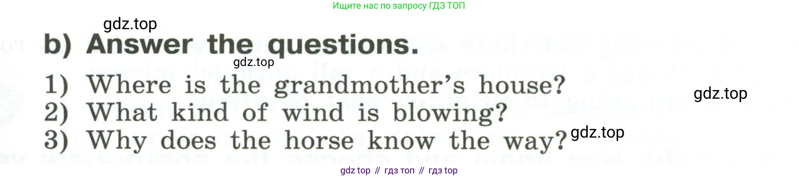 Английский язык (english), 5 класс Учебник (Student's book), авторы: Афанасьева Ольга Васильевна (Afanasyeva Olga), Михеева Ирина Владимировна (Mikheeva Irina), Баранова Ксения Михайловна (Baranova Ksenia), издательство Просвещение, Москва, 2023, зелёного цвета, Часть ( Part) 1, страница 28, номер 18, Условие (продолжение 2)