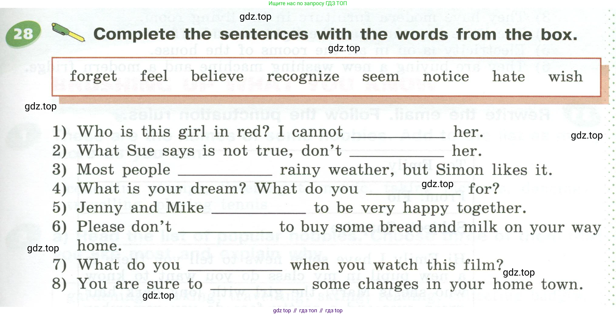 Английский язык (english), 5 класс Учебник (Student's book), авторы: Афанасьева Ольга Васильевна (Afanasyeva Olga), Михеева Ирина Владимировна (Mikheeva Irina), Баранова Ксения Михайловна (Baranova Ksenia), издательство Просвещение, Москва, 2023, зелёного цвета, Часть ( Part) 1, страница 33, номер 28, Условие