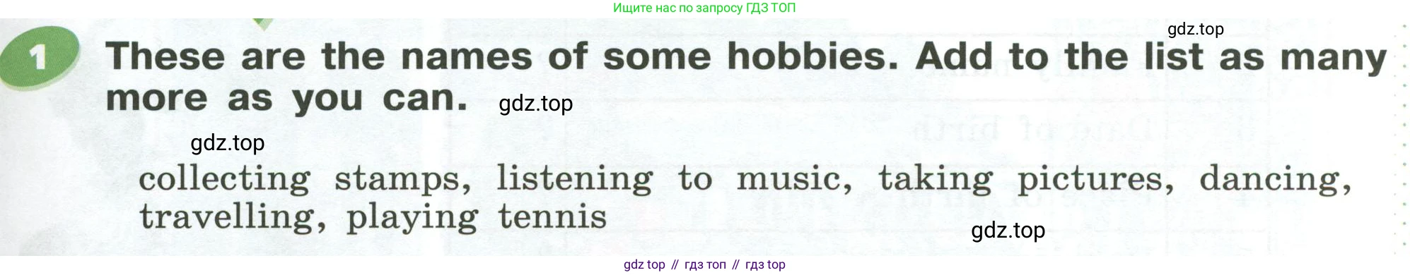 Английский язык (english), 5 класс Учебник (Student's book), авторы: Афанасьева Ольга Васильевна (Afanasyeva Olga), Михеева Ирина Владимировна (Mikheeva Irina), Баранова Ксения Михайловна (Baranova Ksenia), издательство Просвещение, Москва, 2023, зелёного цвета, Часть ( Part) 1, страница 35, номер 1, Условие