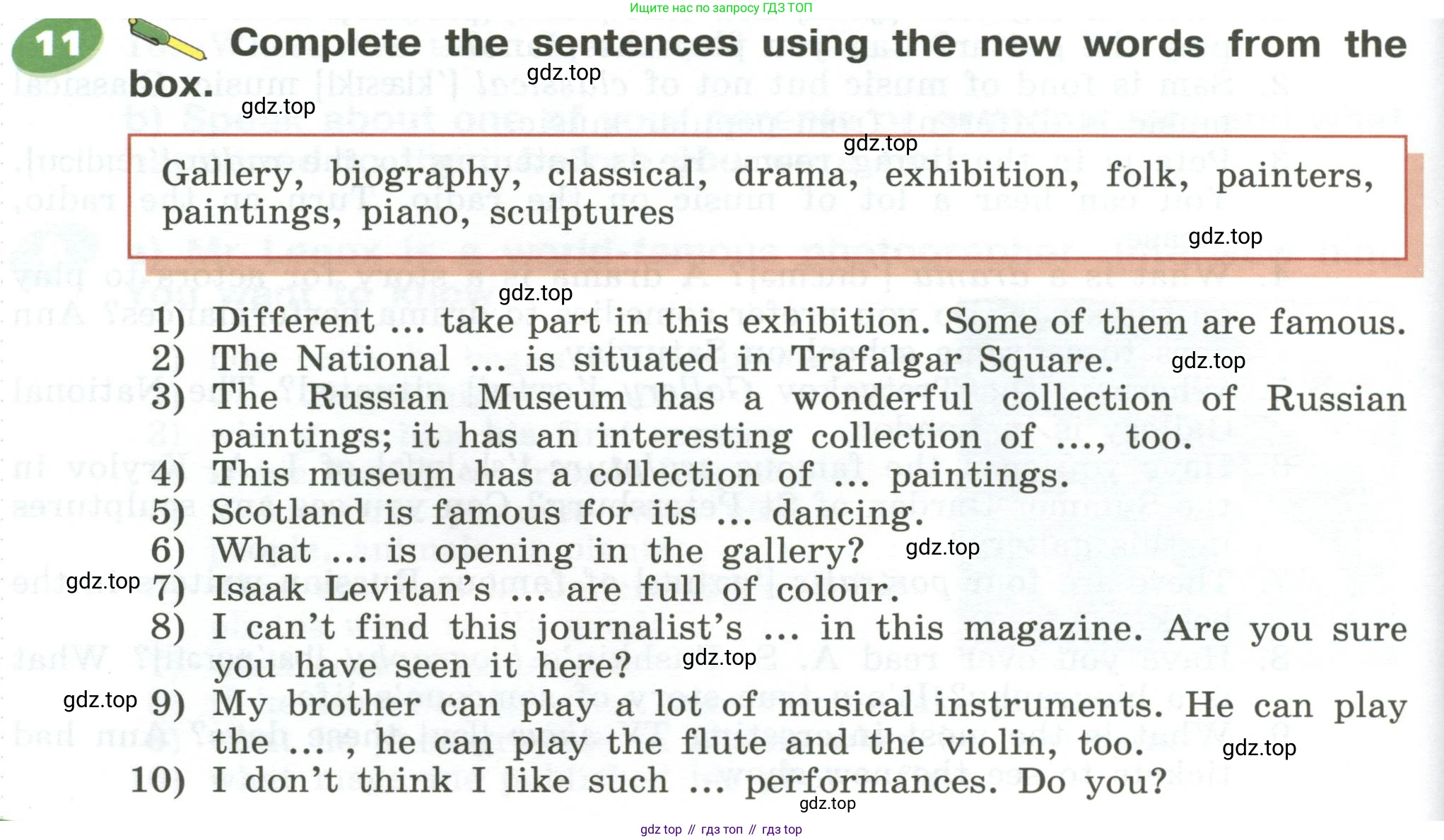 Английский язык (english), 5 класс Учебник (Student's book), авторы: Афанасьева Ольга Васильевна (Afanasyeva Olga), Михеева Ирина Владимировна (Mikheeva Irina), Баранова Ксения Михайловна (Baranova Ksenia), издательство Просвещение, Москва, 2023, зелёного цвета, Часть ( Part) 1, страница 40, номер 11, Условие