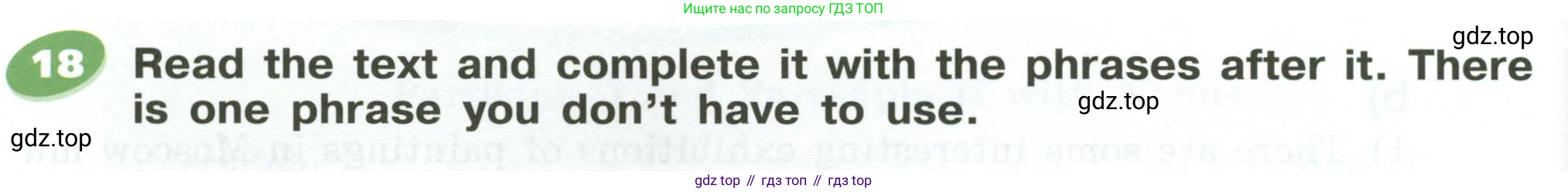Английский язык (english), 5 класс Учебник (Student's book), авторы: Афанасьева Ольга Васильевна (Afanasyeva Olga), Михеева Ирина Владимировна (Mikheeva Irina), Баранова Ксения Михайловна (Baranova Ksenia), издательство Просвещение, Москва, 2023, зелёного цвета, Часть ( Part) 1, страница 44, номер 18, Условие