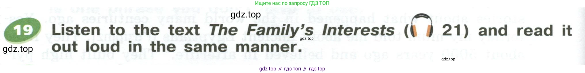 Английский язык (english), 5 класс Учебник (Student's book), авторы: Афанасьева Ольга Васильевна (Afanasyeva Olga), Михеева Ирина Владимировна (Mikheeva Irina), Баранова Ксения Михайловна (Baranova Ksenia), издательство Просвещение, Москва, 2023, зелёного цвета, Часть ( Part) 1, страница 46, номер 19, Условие