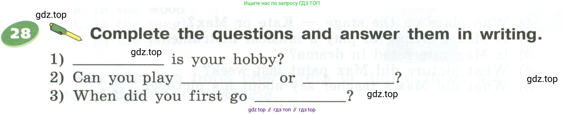 Английский язык (english), 5 класс Учебник (Student's book), авторы: Афанасьева Ольга Васильевна (Afanasyeva Olga), Михеева Ирина Владимировна (Mikheeva Irina), Баранова Ксения Михайловна (Baranova Ksenia), издательство Просвещение, Москва, 2023, зелёного цвета, Часть ( Part) 1, страница 50, номер 28, Условие