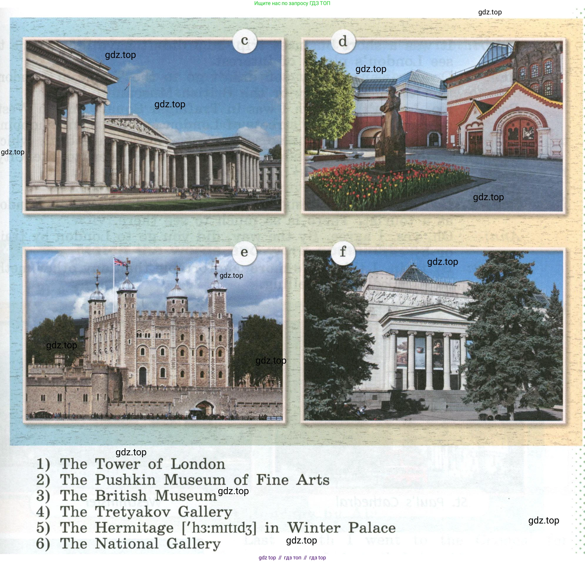 Английский язык (english), 5 класс Учебник (Student's book), авторы: Афанасьева Ольга Васильевна (Afanasyeva Olga), Михеева Ирина Владимировна (Mikheeva Irina), Баранова Ксения Михайловна (Baranova Ksenia), издательство Просвещение, Москва, 2023, зелёного цвета, Часть ( Part) 1, страница 52, номер 1, Условие (продолжение 2)