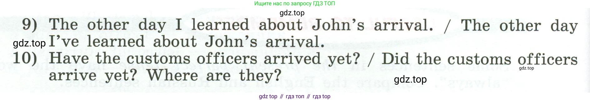 Английский язык (english), 5 класс Учебник (Student's book), авторы: Афанасьева Ольга Васильевна (Afanasyeva Olga), Михеева Ирина Владимировна (Mikheeva Irina), Баранова Ксения Михайловна (Baranova Ksenia), издательство Просвещение, Москва, 2023, зелёного цвета, Часть ( Part) 1, страница 59, номер 13, Условие (продолжение 2)