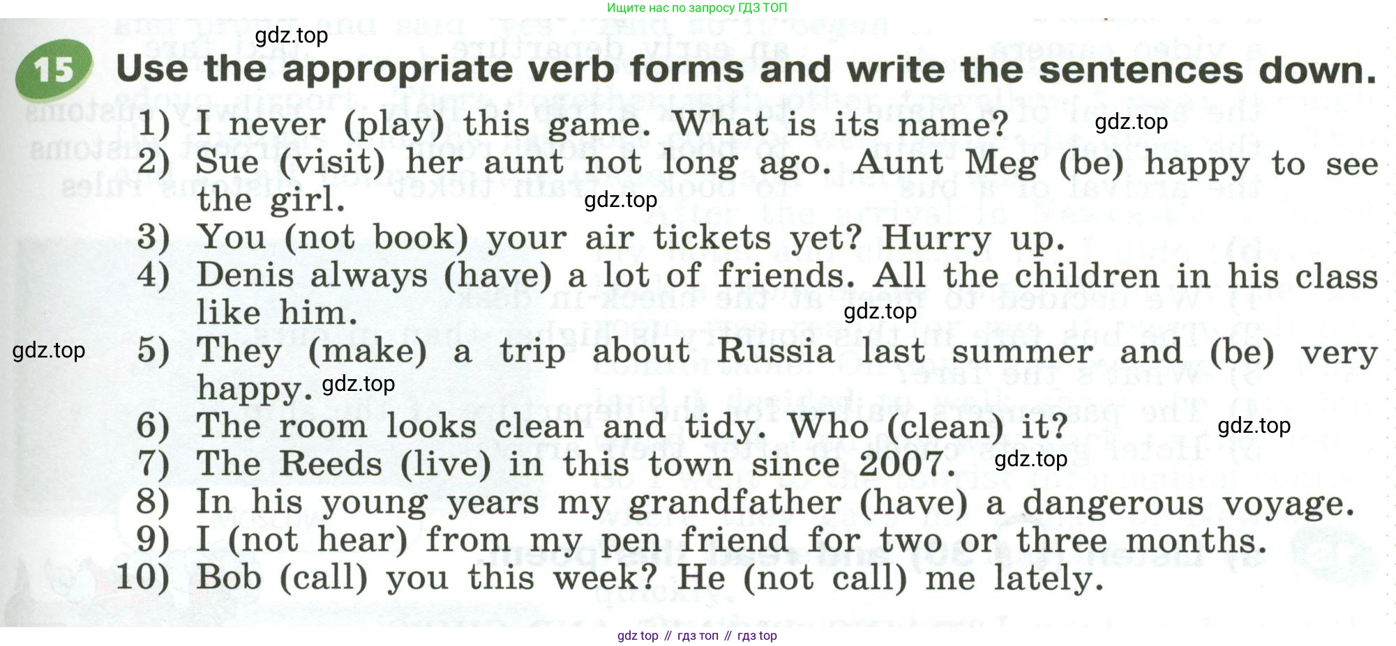 Английский язык (english), 5 класс Учебник (Student's book), авторы: Афанасьева Ольга Васильевна (Afanasyeva Olga), Михеева Ирина Владимировна (Mikheeva Irina), Баранова Ксения Михайловна (Baranova Ksenia), издательство Просвещение, Москва, 2023, зелёного цвета, Часть ( Part) 1, страница 61, номер 15, Условие