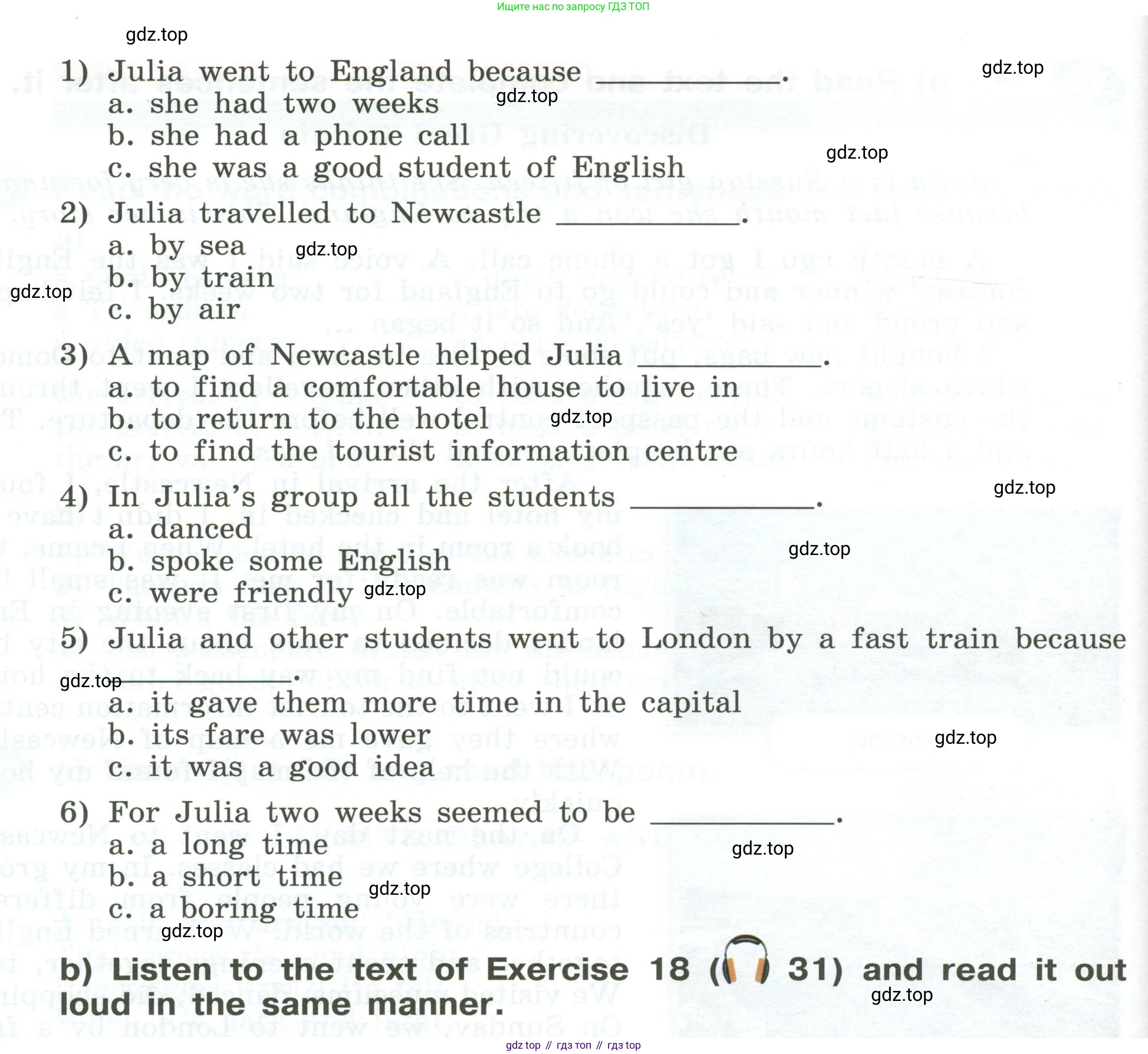 Английский язык (english), 5 класс Учебник (Student's book), авторы: Афанасьева Ольга Васильевна (Afanasyeva Olga), Михеева Ирина Владимировна (Mikheeva Irina), Баранова Ксения Михайловна (Baranova Ksenia), издательство Просвещение, Москва, 2023, зелёного цвета, Часть ( Part) 1, страница 63, номер 19, Условие (продолжение 2)