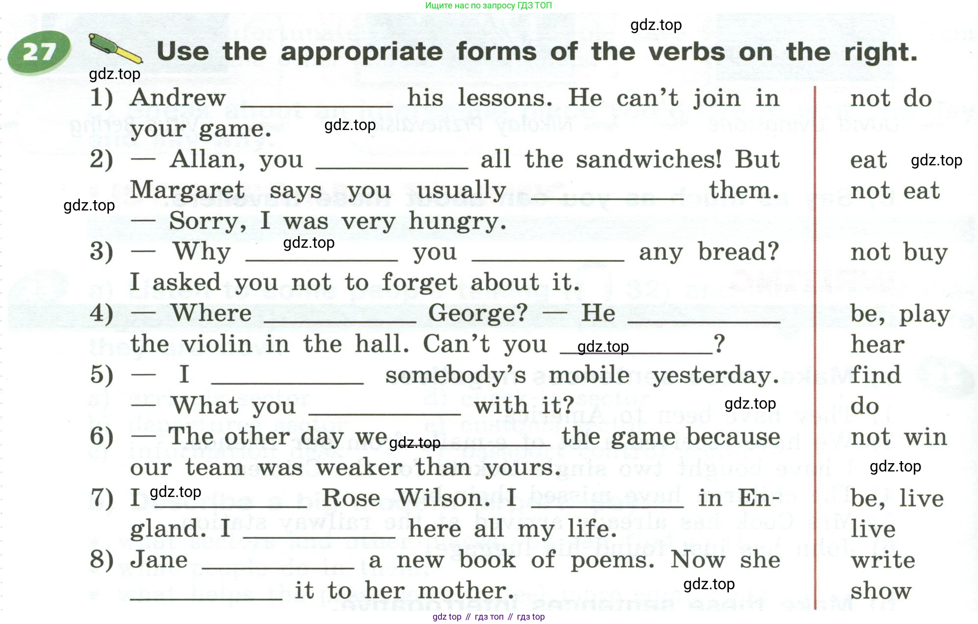 Английский язык (english), 5 класс Учебник (Student's book), авторы: Афанасьева Ольга Васильевна (Afanasyeva Olga), Михеева Ирина Владимировна (Mikheeva Irina), Баранова Ксения Михайловна (Baranova Ksenia), издательство Просвещение, Москва, 2023, зелёного цвета, Часть ( Part) 1, страница 68, номер 27, Условие