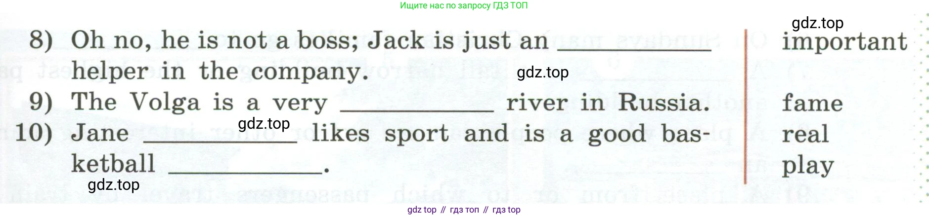 Английский язык (english), 5 класс Учебник (Student's book), авторы: Афанасьева Ольга Васильевна (Afanasyeva Olga), Михеева Ирина Владимировна (Mikheeva Irina), Баранова Ксения Михайловна (Baranova Ksenia), издательство Просвещение, Москва, 2023, зелёного цвета, Часть ( Part) 1, страница 68, номер 28, Условие (продолжение 2)