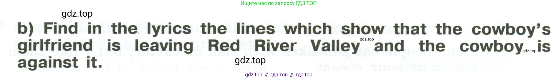 Английский язык (english), 5 класс Учебник (Student's book), авторы: Афанасьева Ольга Васильевна (Afanasyeva Olga), Михеева Ирина Владимировна (Mikheeva Irina), Баранова Ксения Михайловна (Baranova Ksenia), издательство Просвещение, Москва, 2023, зелёного цвета, Часть ( Part) 1, страница 81, номер 19, Условие (продолжение 2)