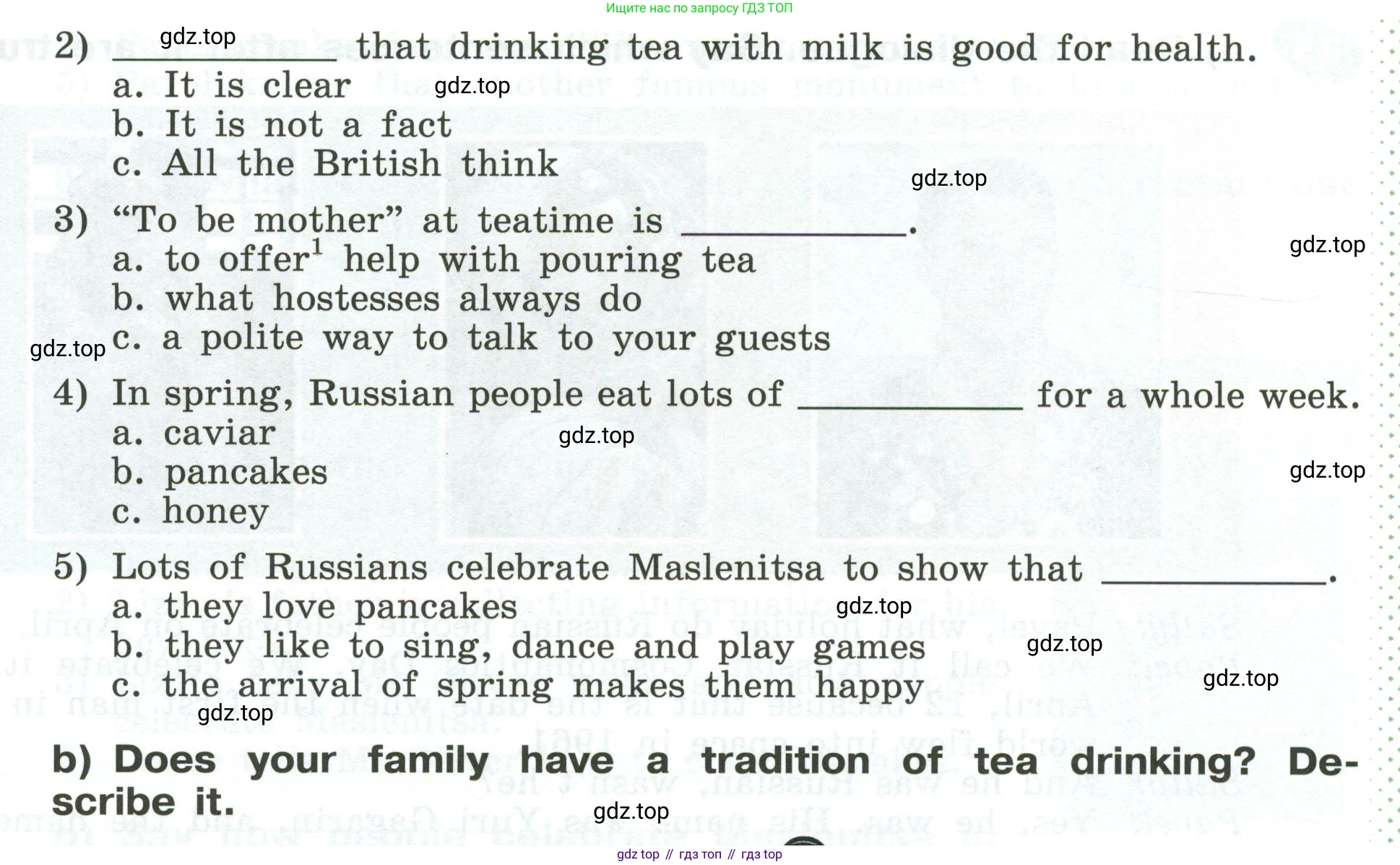 Английский язык (english), 5 класс Учебник (Student's book), авторы: Афанасьева Ольга Васильевна (Afanasyeva Olga), Михеева Ирина Владимировна (Mikheeva Irina), Баранова Ксения Михайловна (Baranova Ksenia), издательство Просвещение, Москва, 2023, зелёного цвета, Часть ( Part) 1, страница 82, номер 20, Условие (продолжение 2)