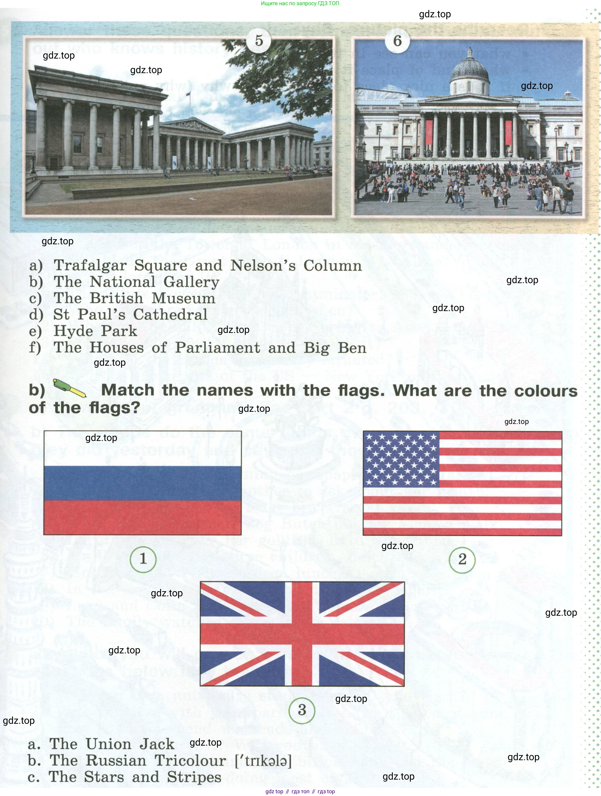 Английский язык (english), 5 класс Учебник (Student's book), авторы: Афанасьева Ольга Васильевна (Afanasyeva Olga), Михеева Ирина Владимировна (Mikheeva Irina), Баранова Ксения Михайловна (Baranova Ksenia), издательство Просвещение, Москва, 2023, зелёного цвета, Часть ( Part) 1, страница 70, номер 3, Условие (продолжение 2)