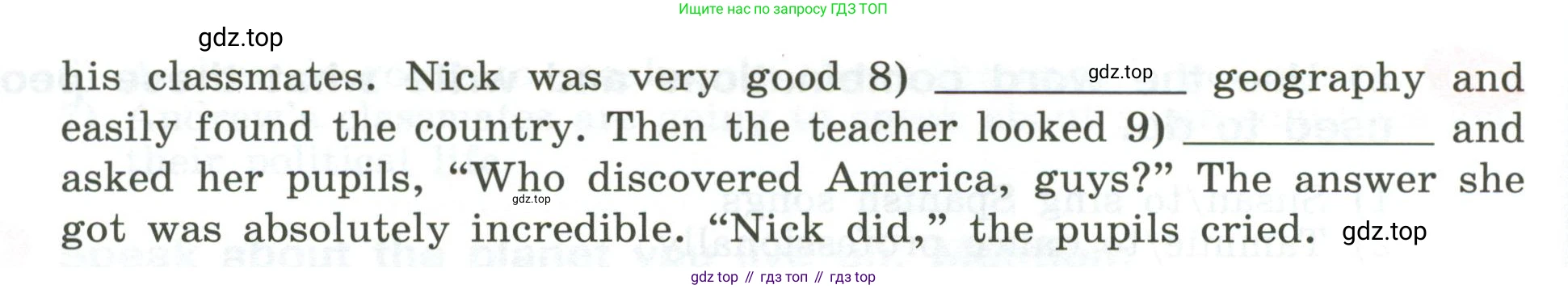 Английский язык (english), 5 класс Учебник (Student's book), авторы: Афанасьева Ольга Васильевна (Afanasyeva Olga), Михеева Ирина Владимировна (Mikheeva Irina), Баранова Ксения Михайловна (Baranova Ksenia), издательство Просвещение, Москва, 2023, зелёного цвета, Часть ( Part) 1, страница 111, номер 32, Условие (продолжение 2)